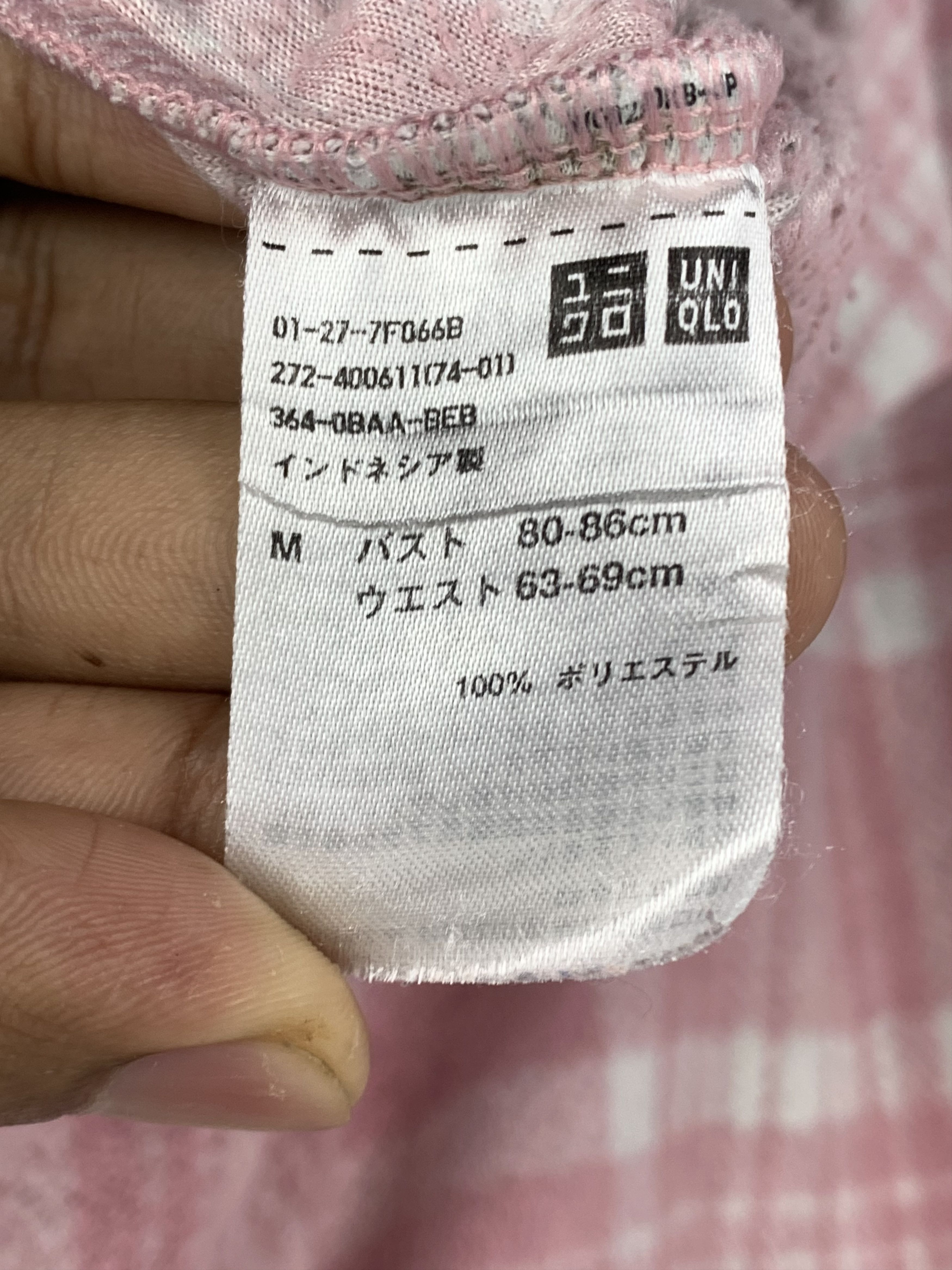 Uniqlo × Vintage Vintage UNIQLO Checkered Long Sleeve T Shirt Nice Design Size US S / EU 44-46 / 1 - 10 Thumbnail
