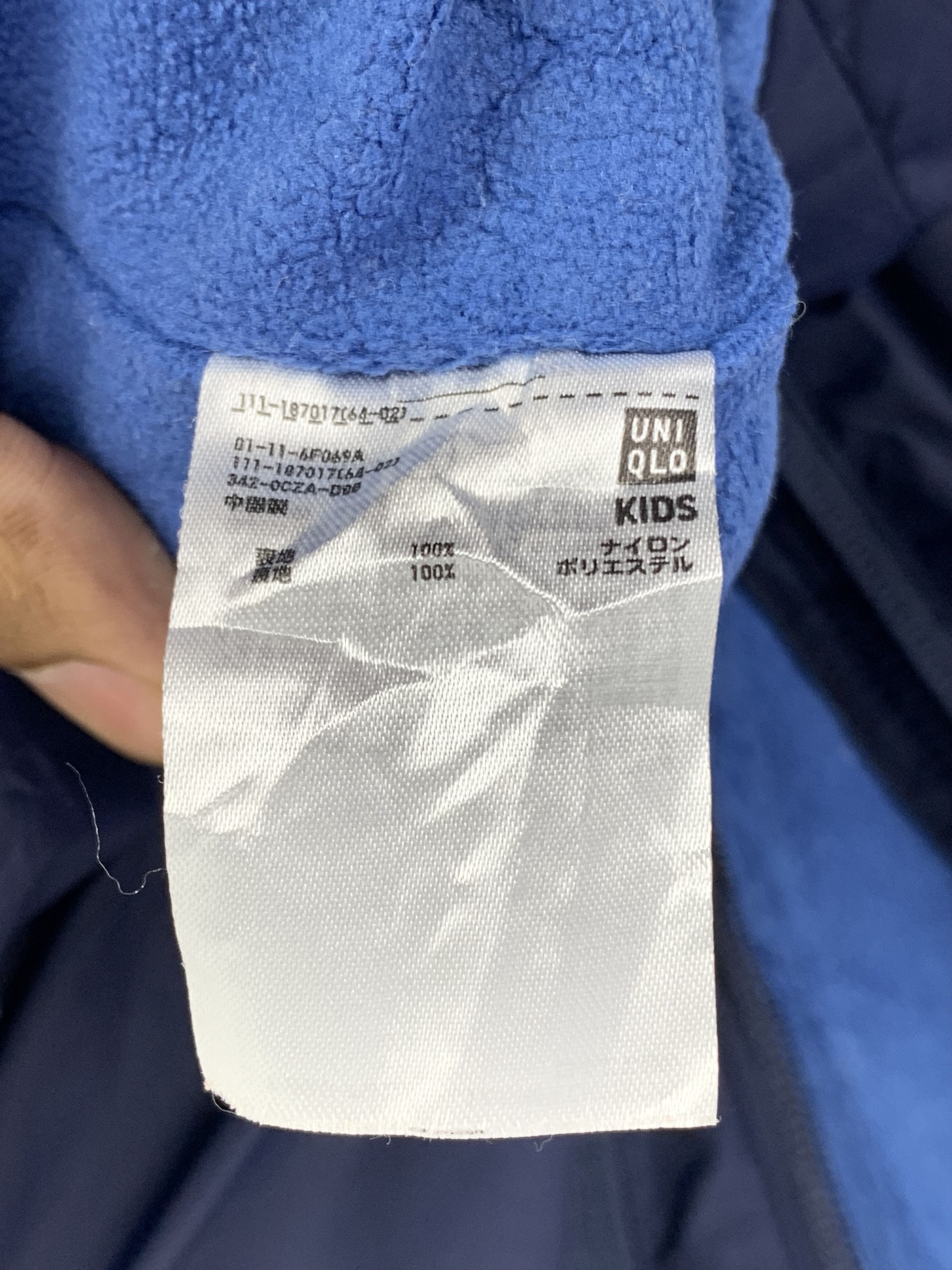 Japanese Brand UNIQLO Zip Up Fleece Lining Vests Size US XS / EU 42 / 0 - 11 Thumbnail