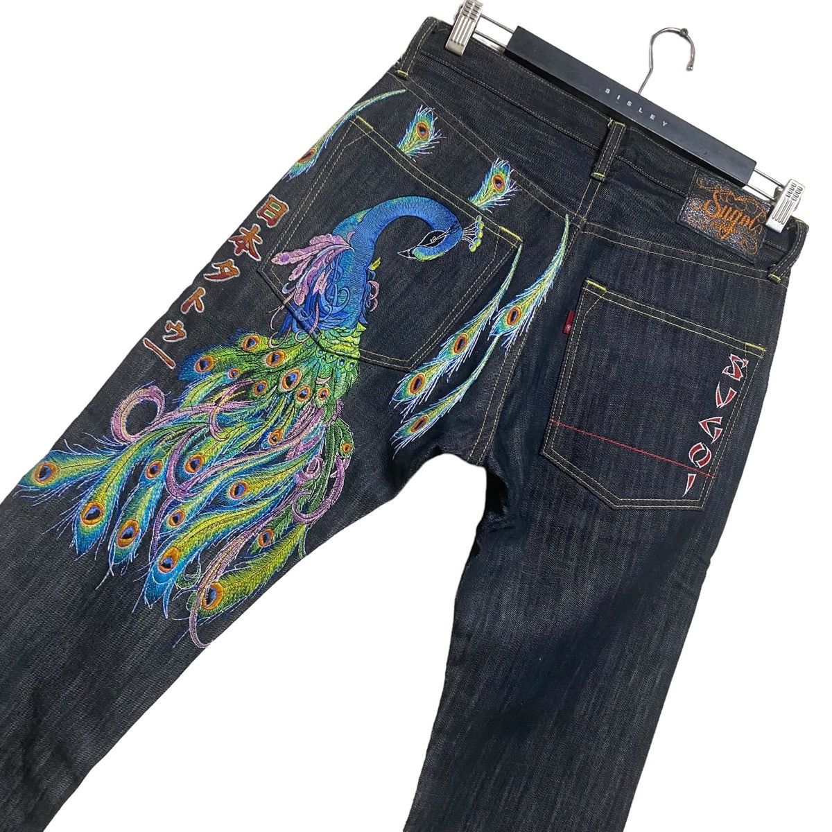 Japanese Brand SUGOI JAPAN TATTOO Denim Embroidery Peacock Jeans | Grailed