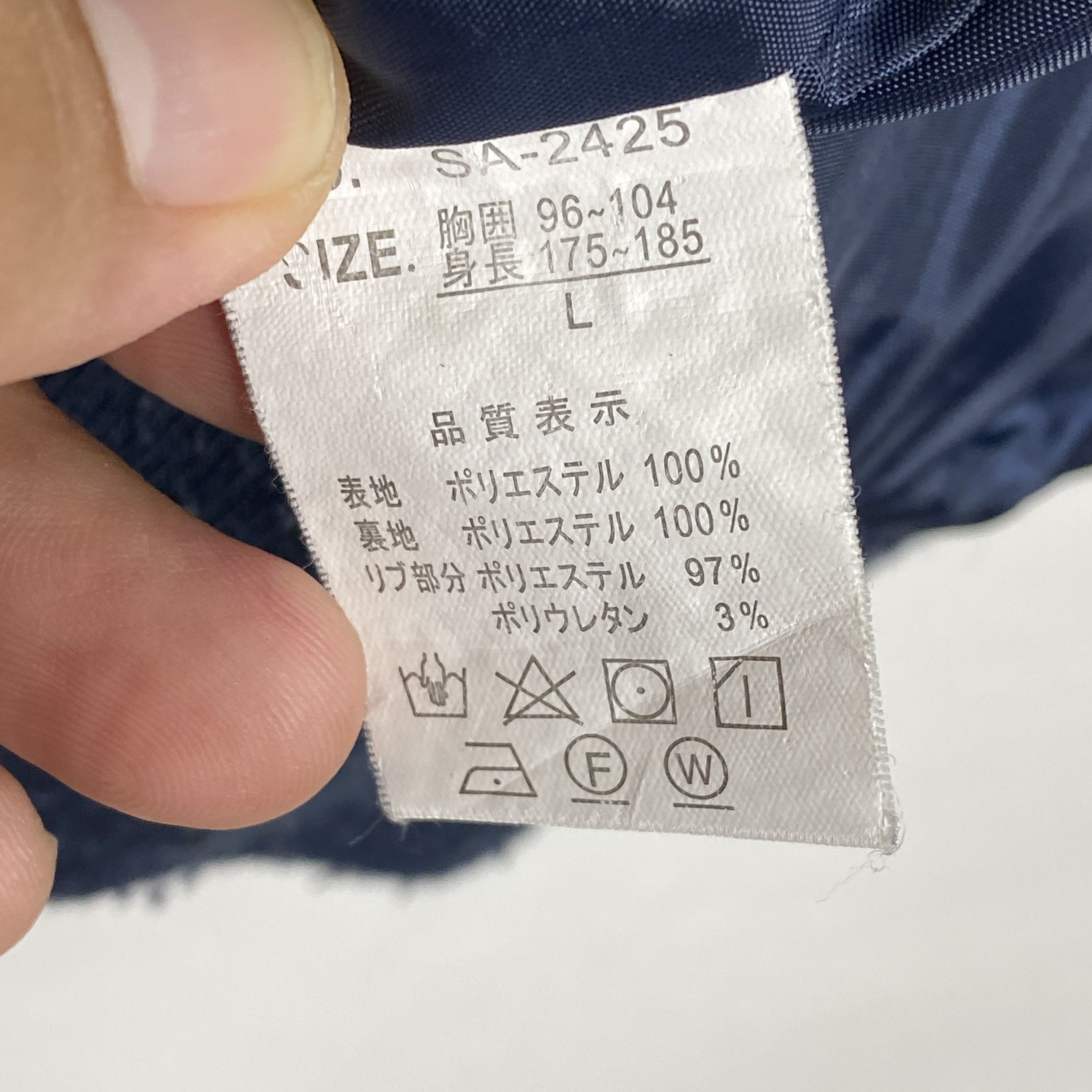 Japanese Brand Vintage Navy Blue Military Vest Like Bombers Size US L / EU 52-54 / 3 - 7 Thumbnail