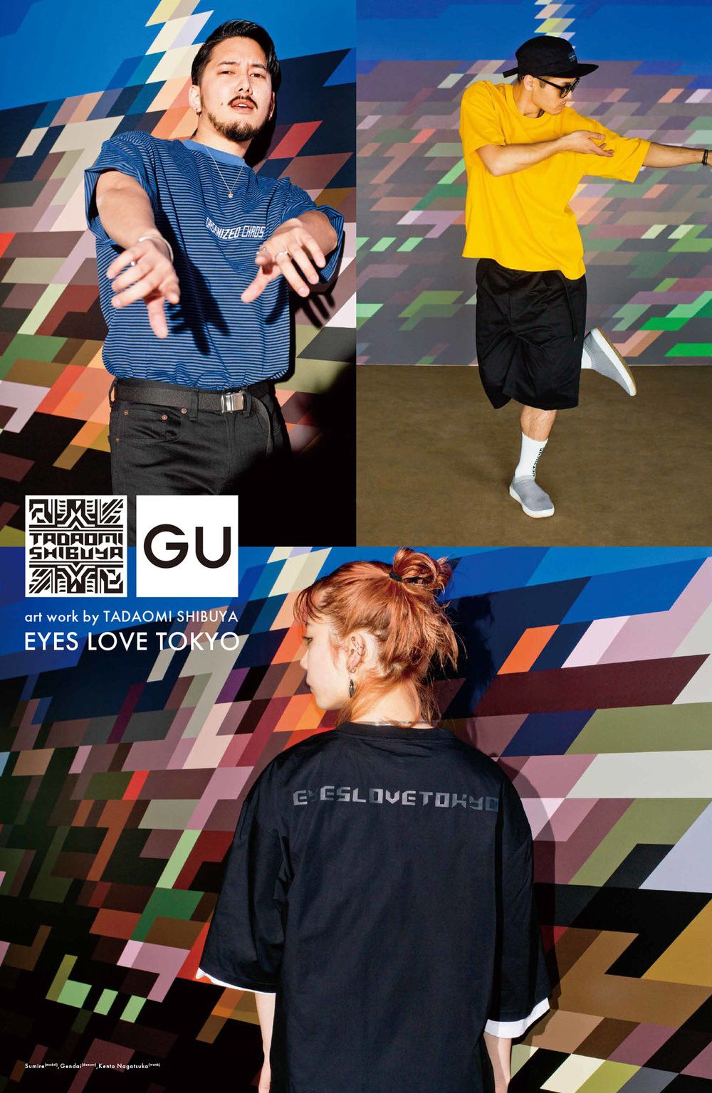 Japanese Brand Gu TADAOMI SHIBUYA ORGANIZED CHAOS raglan Boxy tee Size US L / EU 52-54 / 3 - 3 Thumbnail