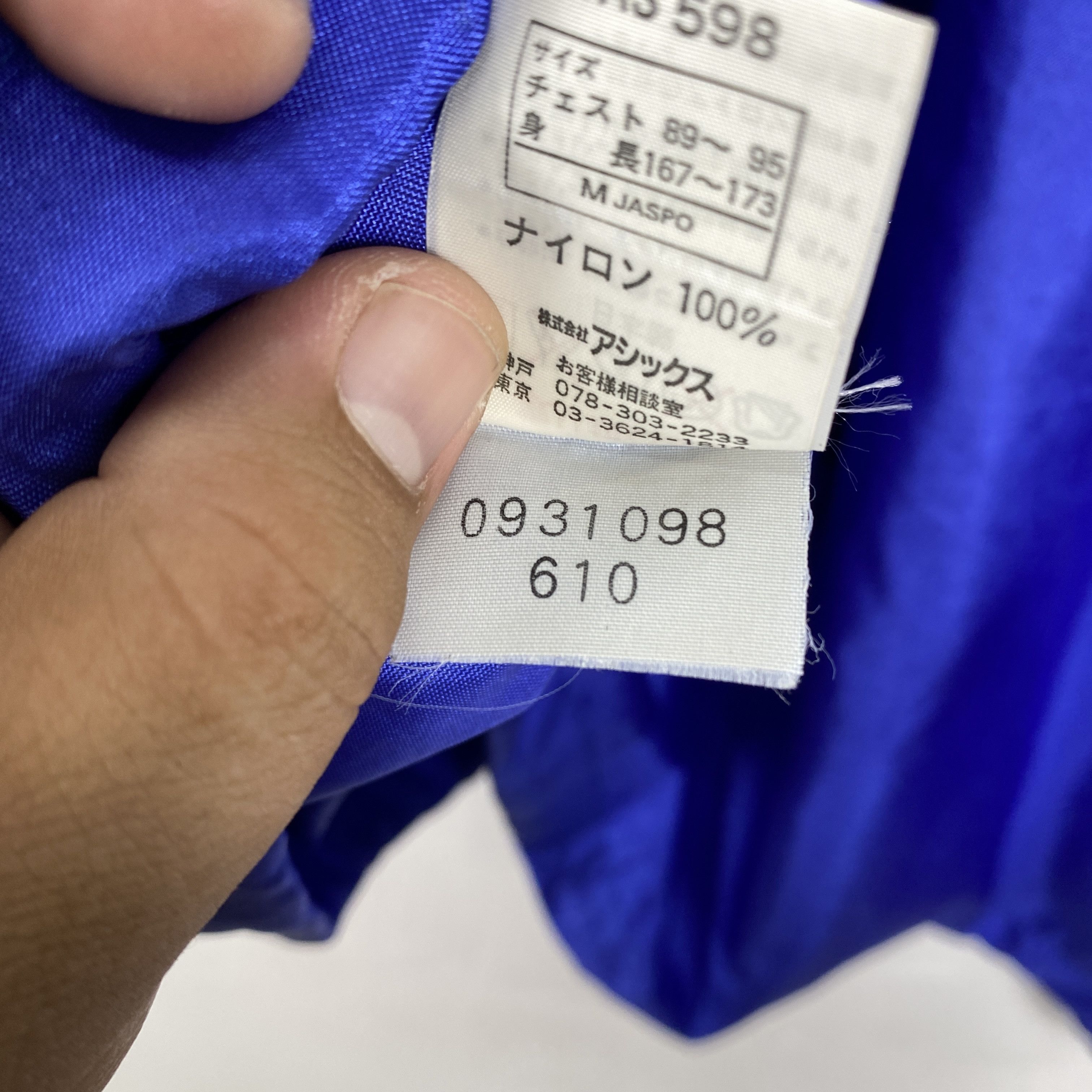 Asics × Vintage Vintage Asics Tape on Sleeve Football Gear Jaspo Windbreaker Size US M / EU 48-50 / 2 - 10 Thumbnail