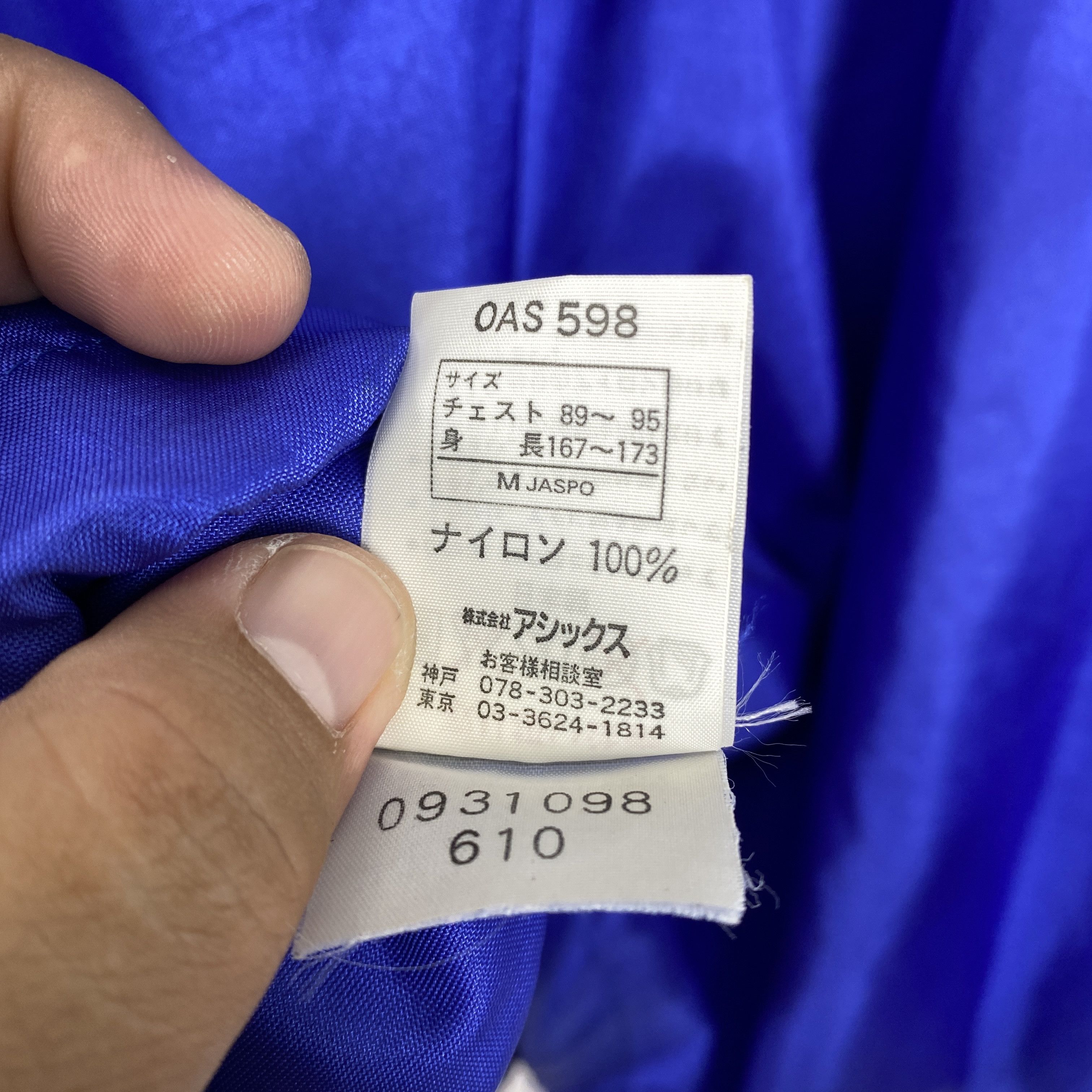 Asics × Vintage Vintage Asics Tape on Sleeve Football Gear Jaspo Windbreaker Size US M / EU 48-50 / 2 - 9 Thumbnail
