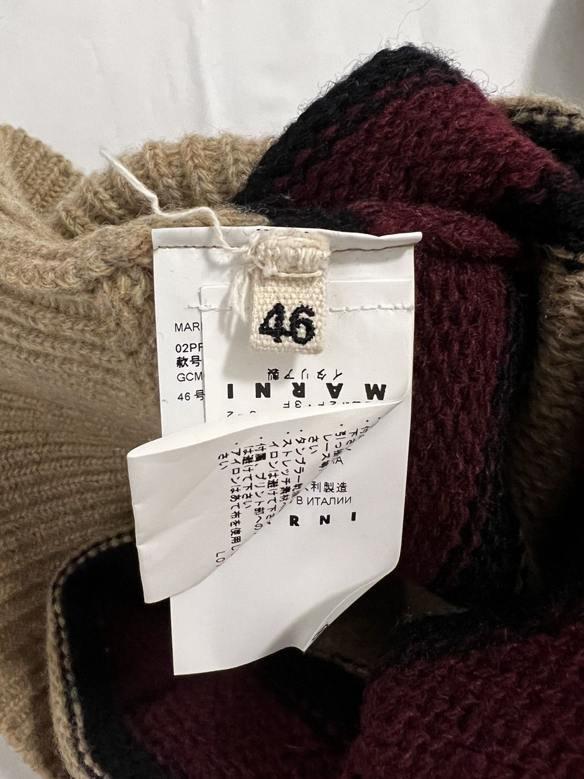 Marni AW17 Striped Wool Sweater Size US S / EU 44-46 / 1 - 4 Thumbnail