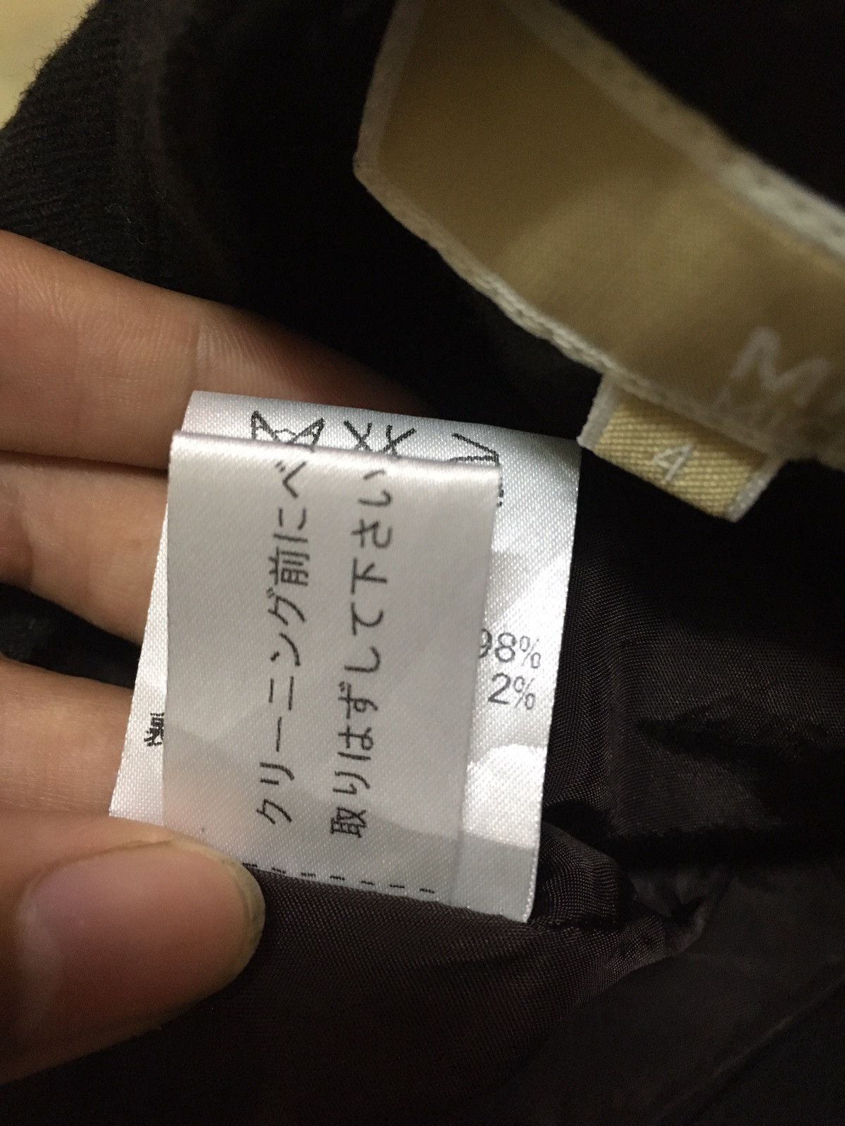 Michael Kors Michael Kors Skirt Size 26" / US 2 / IT 38 - 8 Thumbnail