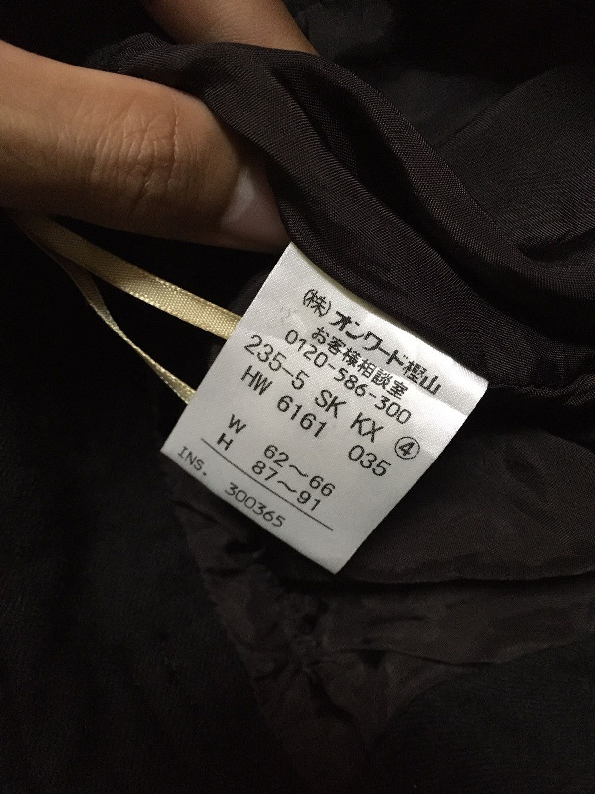 Michael Kors Michael Kors Skirt Size 26" / US 2 / IT 38 - 6 Thumbnail