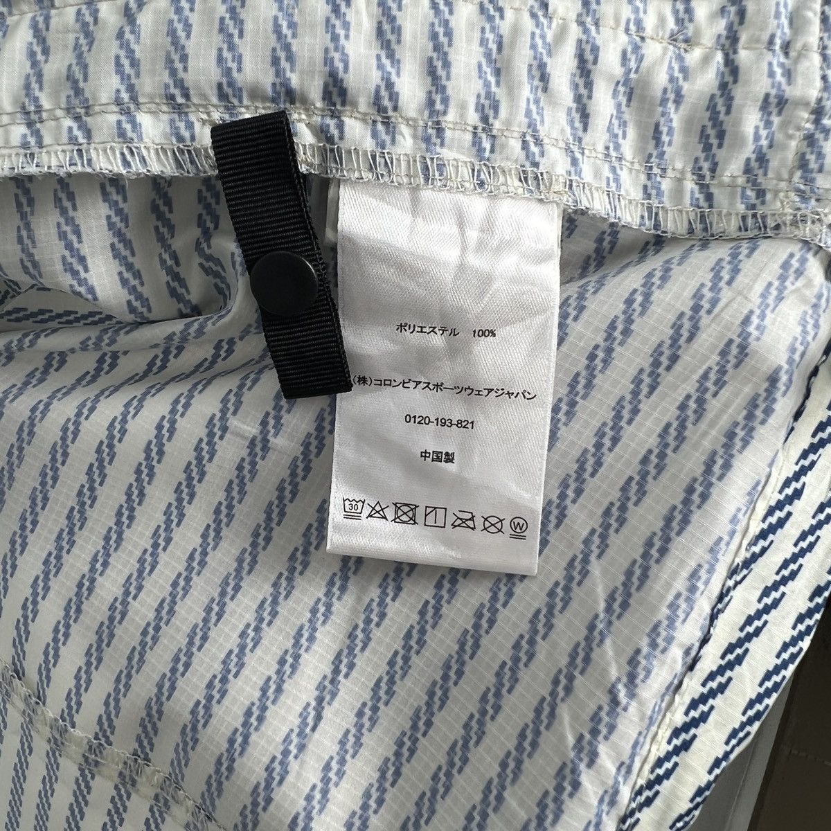 Columbia Vintage COLUMBIA Vest Nice Patterned V0007 Size US S / EU 44-46 / 1 - 7 Thumbnail