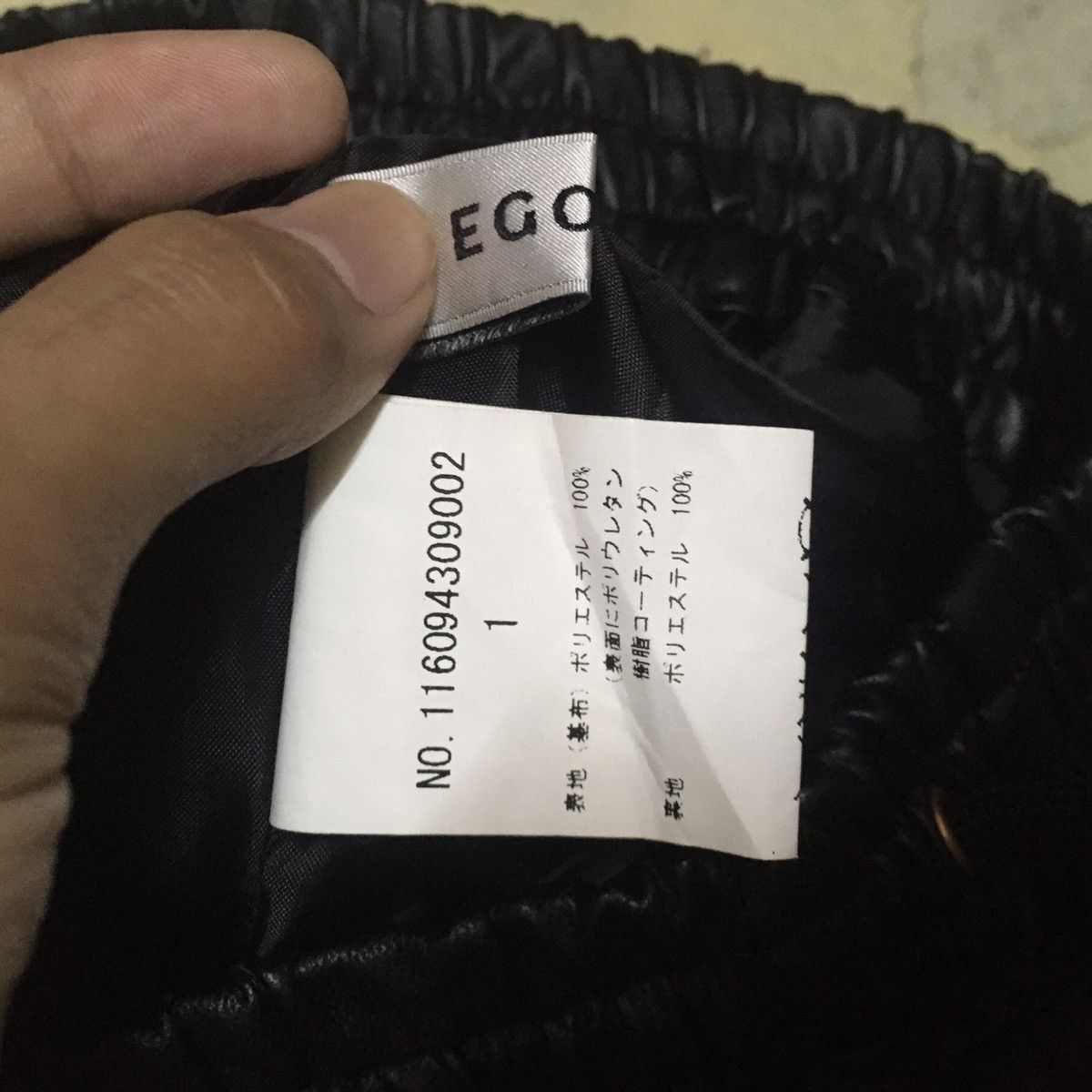 Japanese Brand Japanese Brand Leather Jogger Pants Size US 30 / EU 46 - 2 Thumbnail
