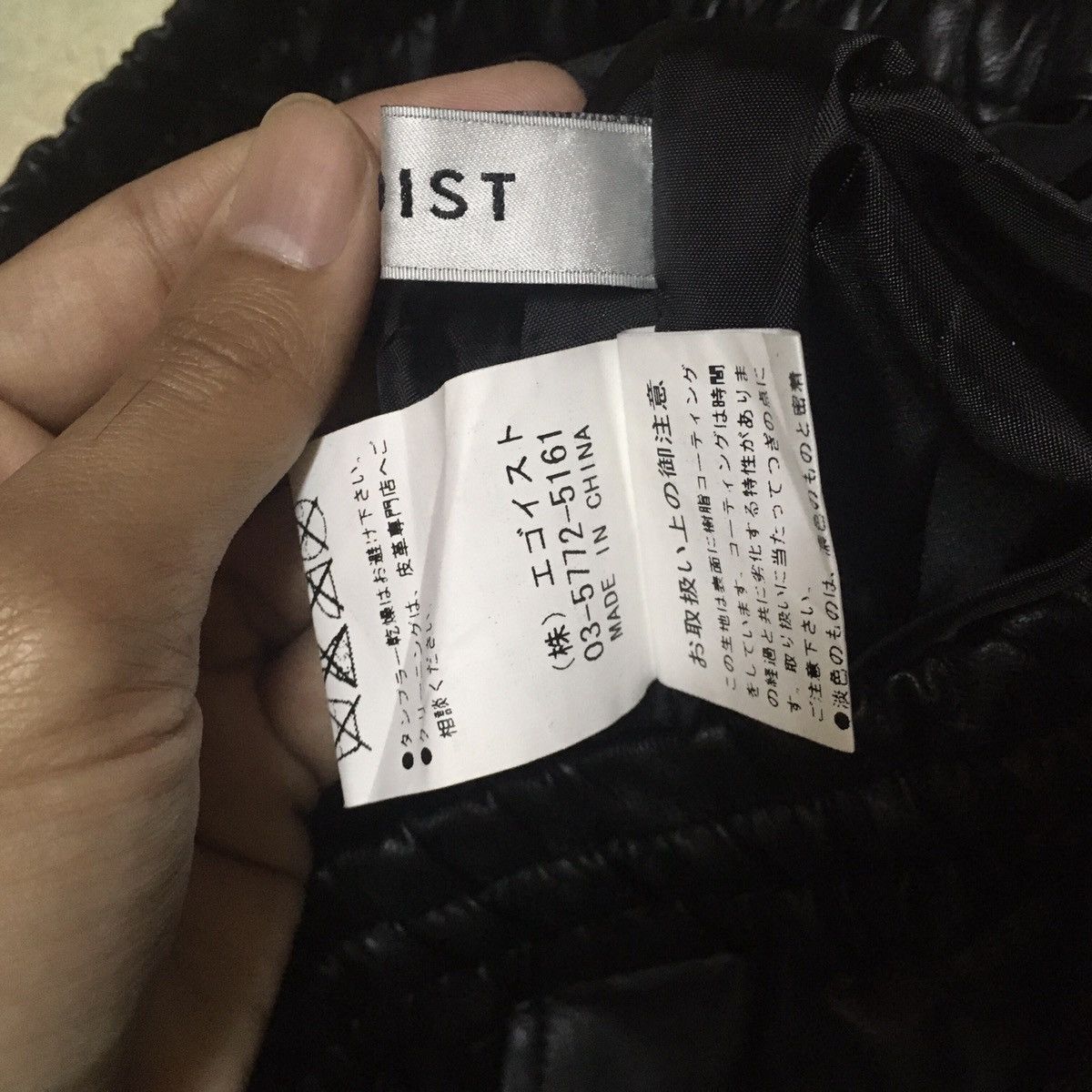 Japanese Brand Japanese Brand Leather Jogger Pants Size US 30 / EU 46 - 4 Thumbnail