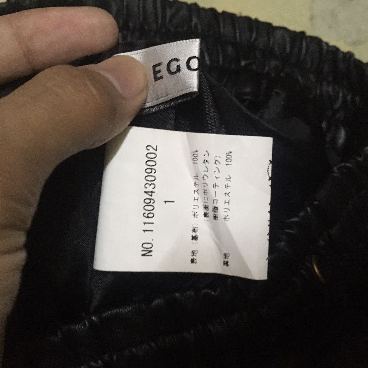 Japanese Brand Japanese Brand Leather Jogger Pants Size US 30 / EU 46 - 3 Thumbnail