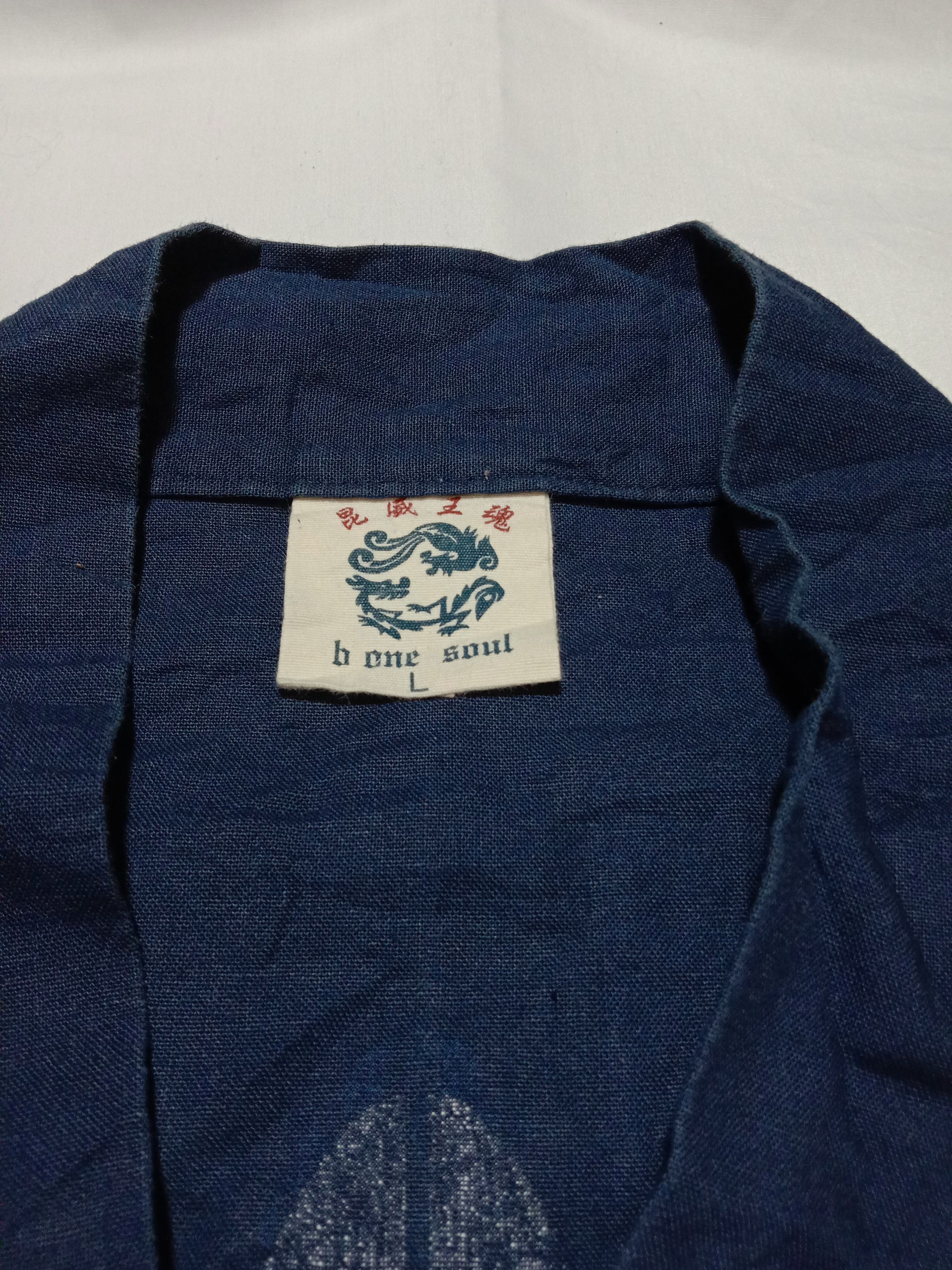 Japanese Brand Kimono North Shore Hawaiian Jinbei Happy Jacket Size US L / EU 52-54 / 3 - 6 Thumbnail