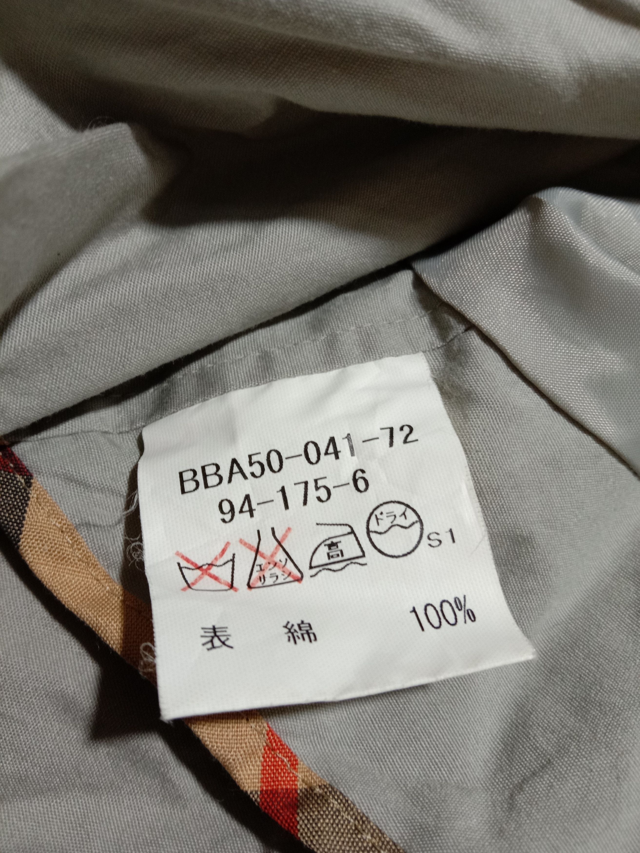 Burberry Burberry Parka Coat Cream Color Trench Size US XL / EU 56 / 4 - 13 Thumbnail