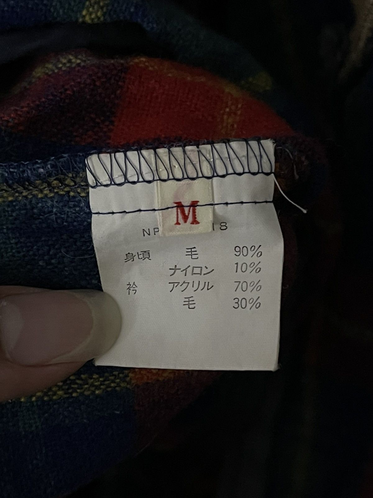Japanese Brand × The North Face × Vintage Vintage The North Face Lined Hoodie Jacket Size US M / EU 48-50 / 2 - 20 Thumbnail