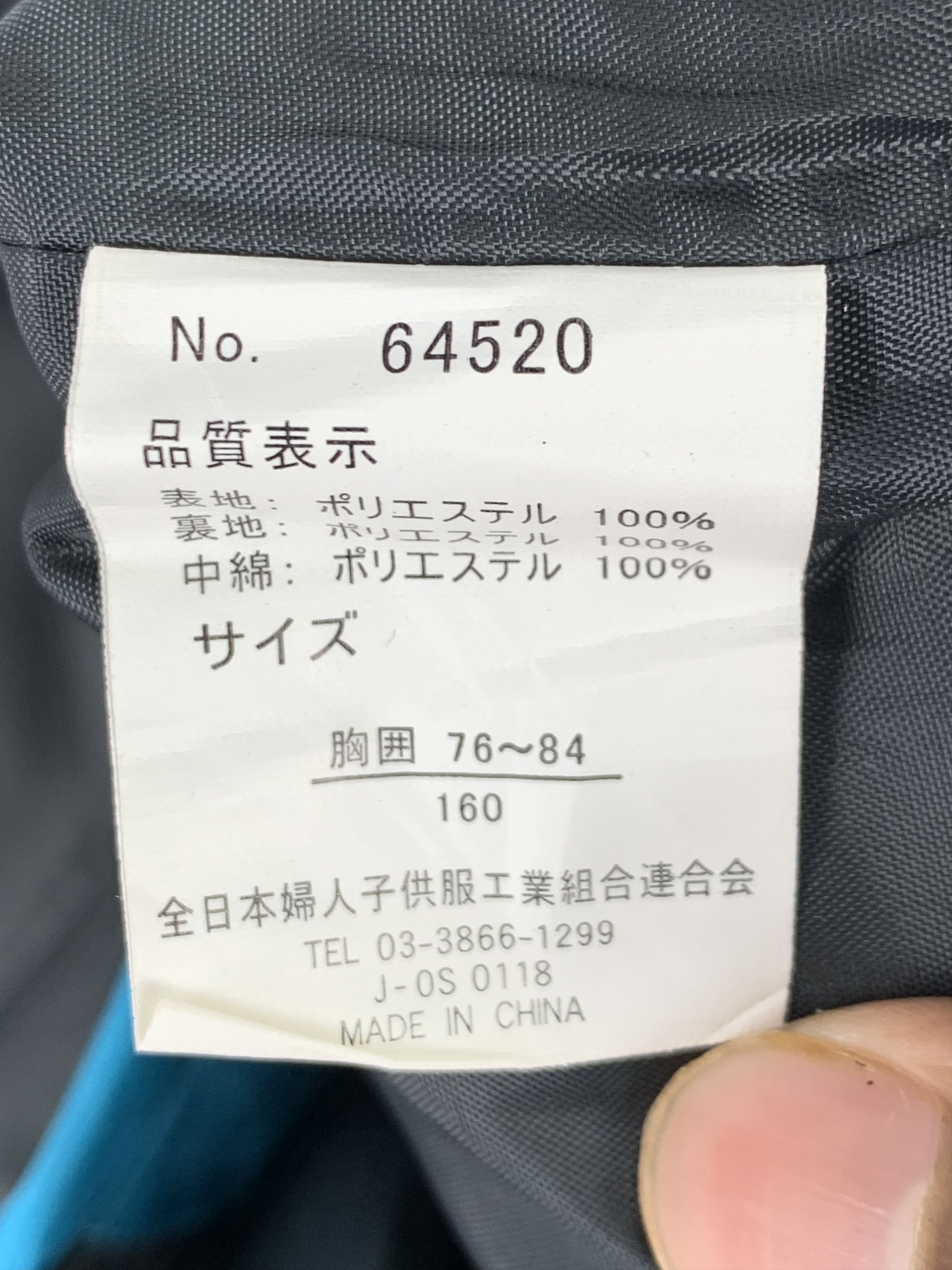 Japanese Brand Vintage CHAMP Puffer Zip Up Vests Size US S / EU 44-46 / 1 - 11 Thumbnail