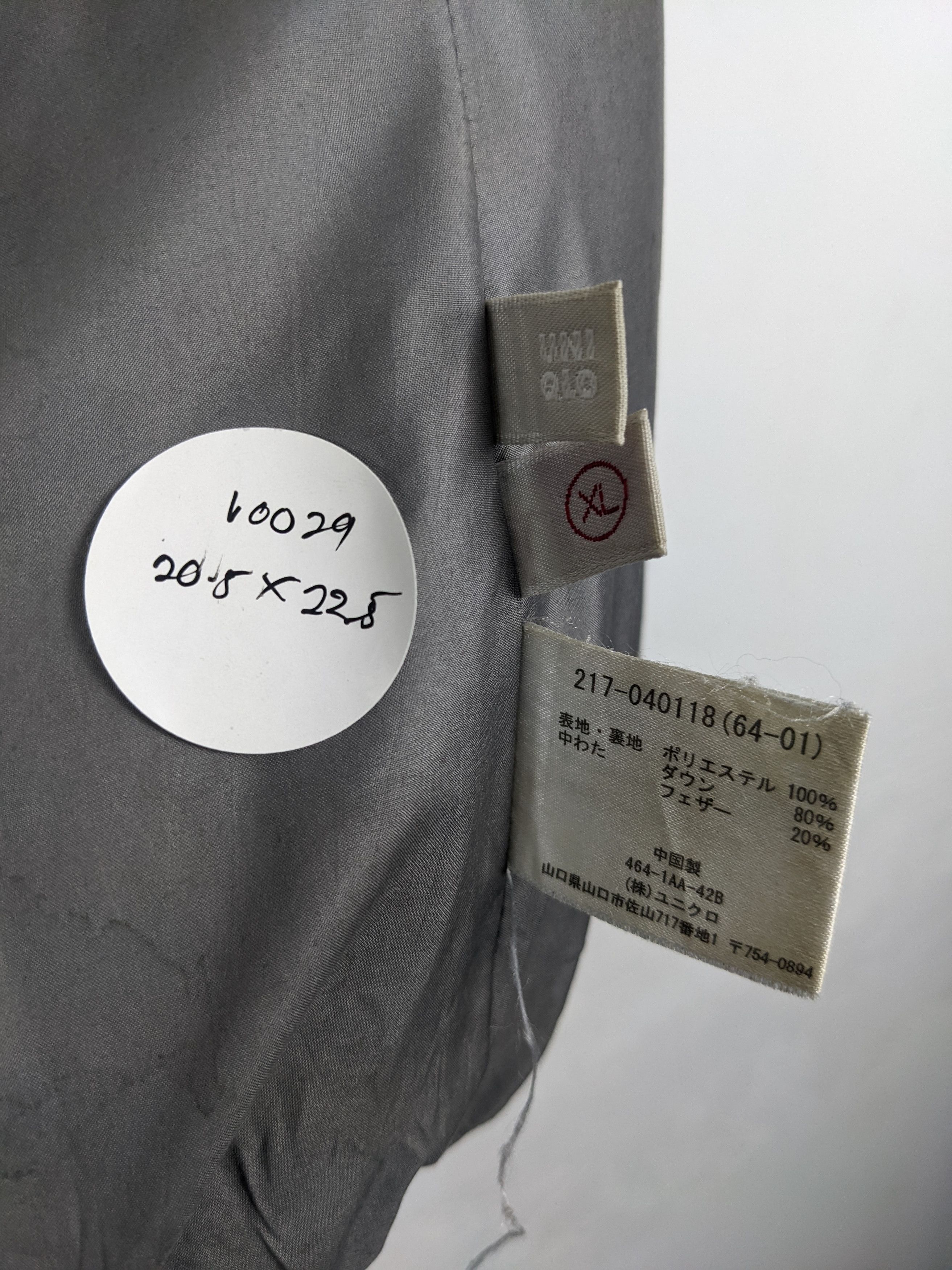 Japanese Brand Vintage Uniqlo Tag Quilted Vest Size US XL / EU 56 / 4 - 14 Thumbnail