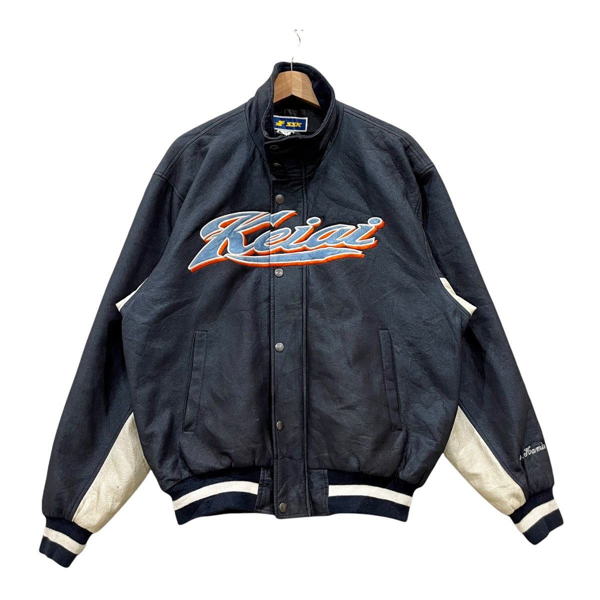 Vintage!! SSK Japanese Baseball Bomber Jacket