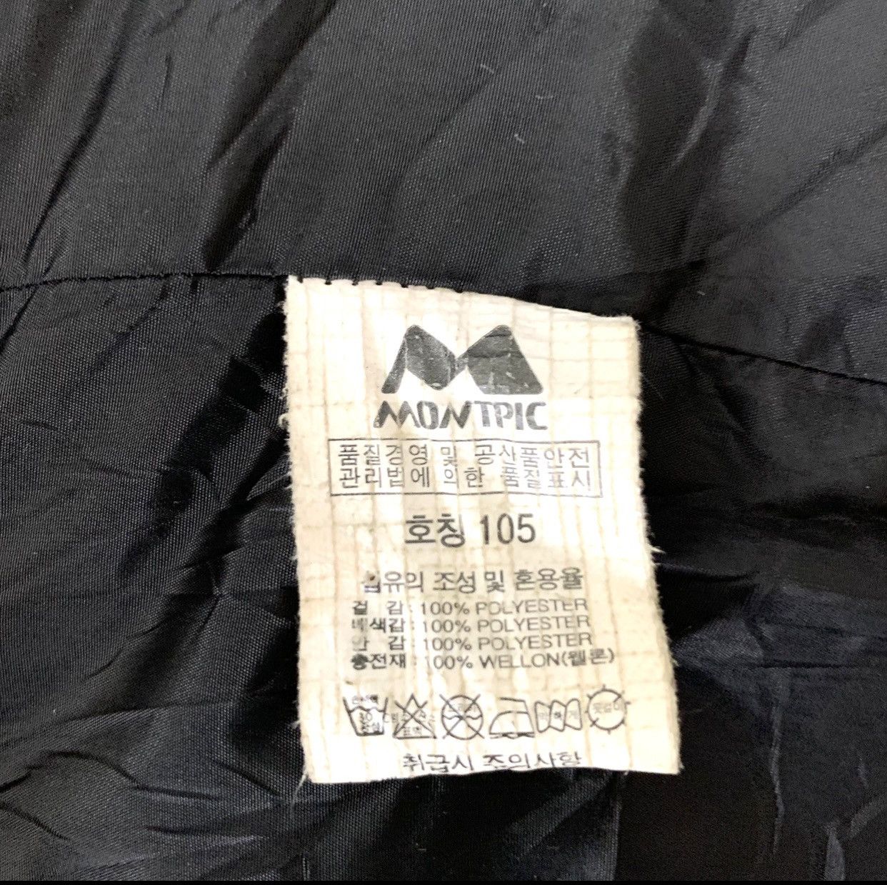 Japanese Brand Montpic Supreme Apex Revolution Ski Outdoor Puffer Jacket Size US L / EU 52-54 / 3 - 13 Thumbnail