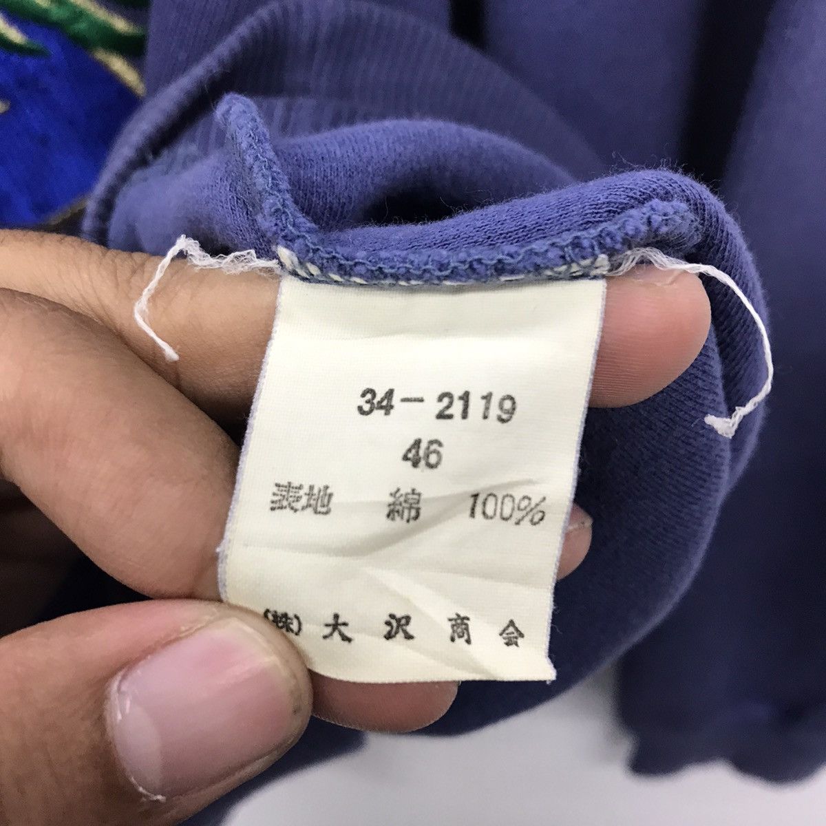 Trussardi × Vintage Rare!! Vintage Trussardi Jeans Embroidery Sweatshirt Size US S / EU 44-46 / 1 - 12 Thumbnail