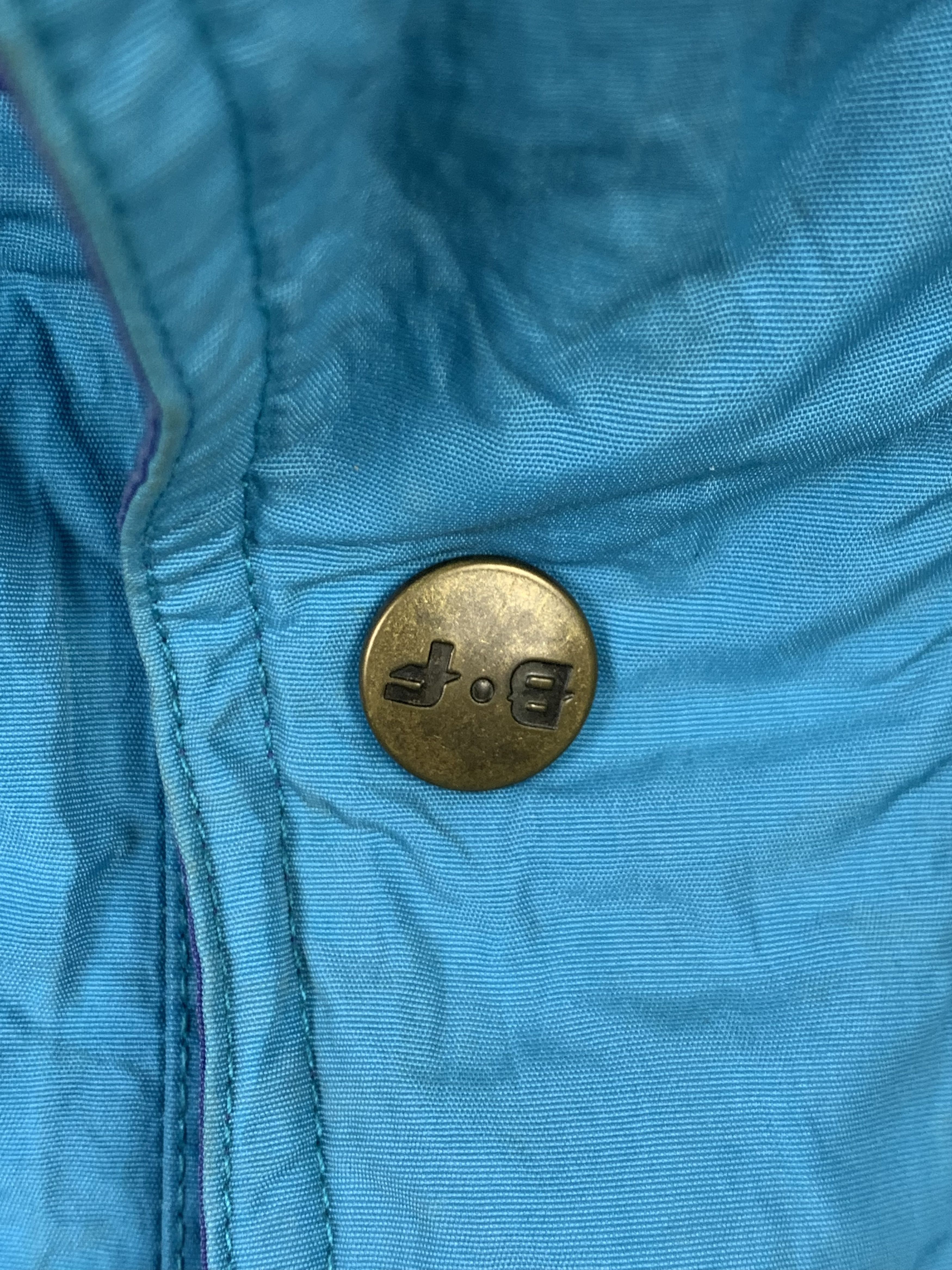 Vintage Vintage 90s Big Field Jackets Fleece Lining J0563 Size US L / EU 52-54 / 3 - 10 Thumbnail