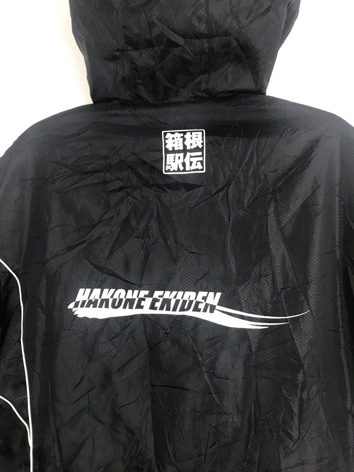 Mizuno Padded Mizuno Hakone Ekiden Hiking Parka Jacket Hoodie Size US XL / EU 56 / 4 - 2 Thumbnail