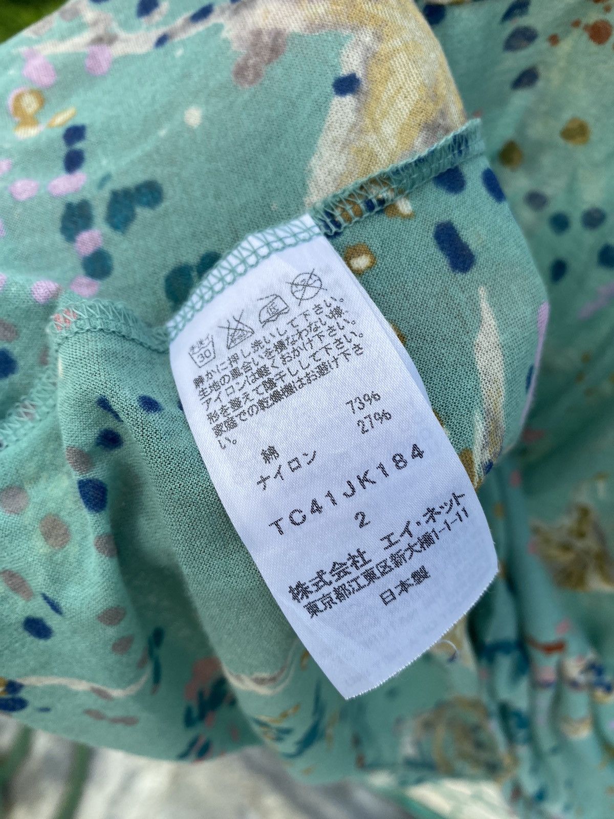 Tsumori Chisato Japanese Designer Tsumori Chisato tee Size M / US 6-8 / IT 42-44 - 6 Thumbnail