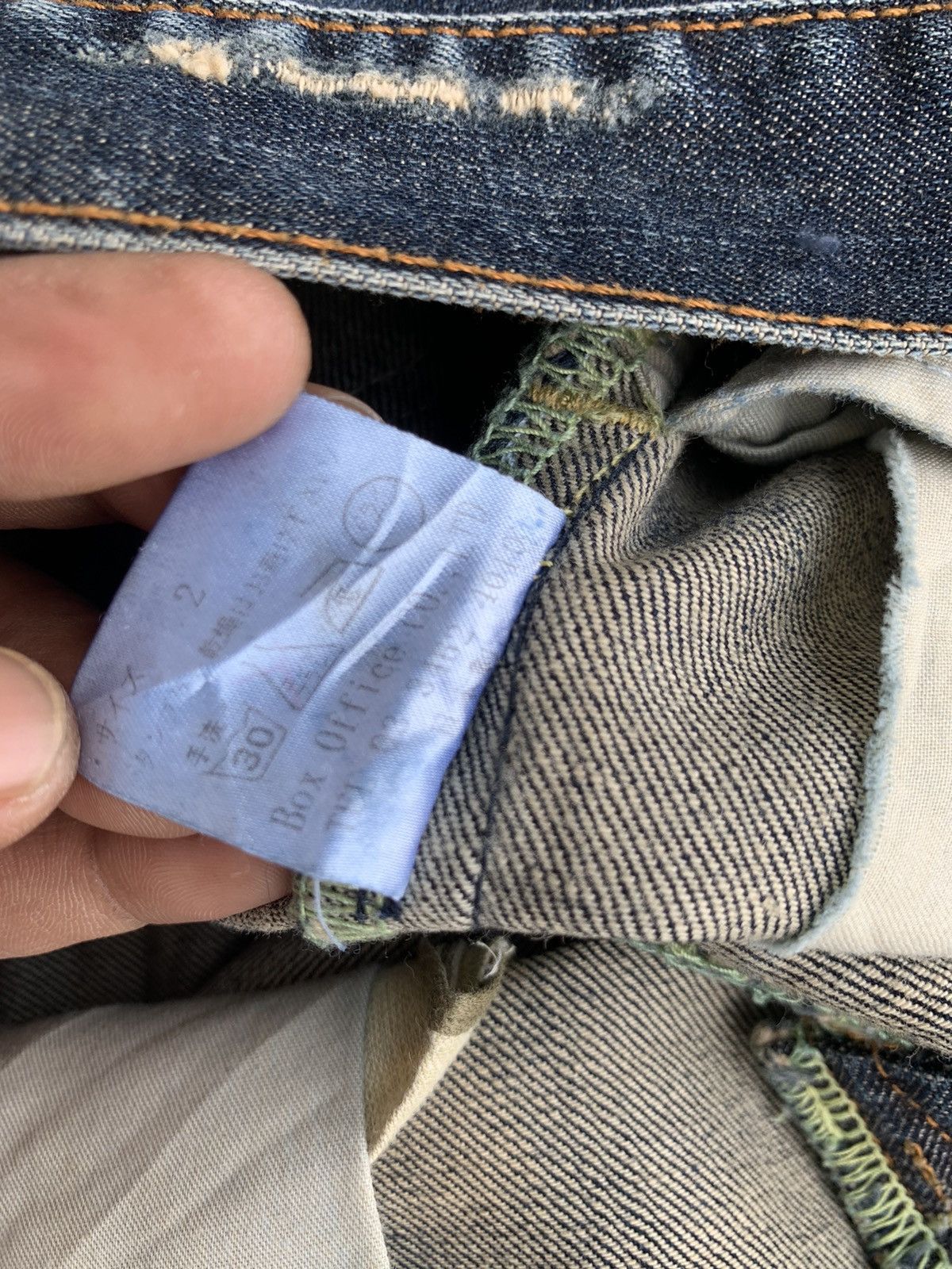 Japanese Brand Distressed Japanese Brand Denim Crushed Size US 32 / EU 48 - 13 Thumbnail