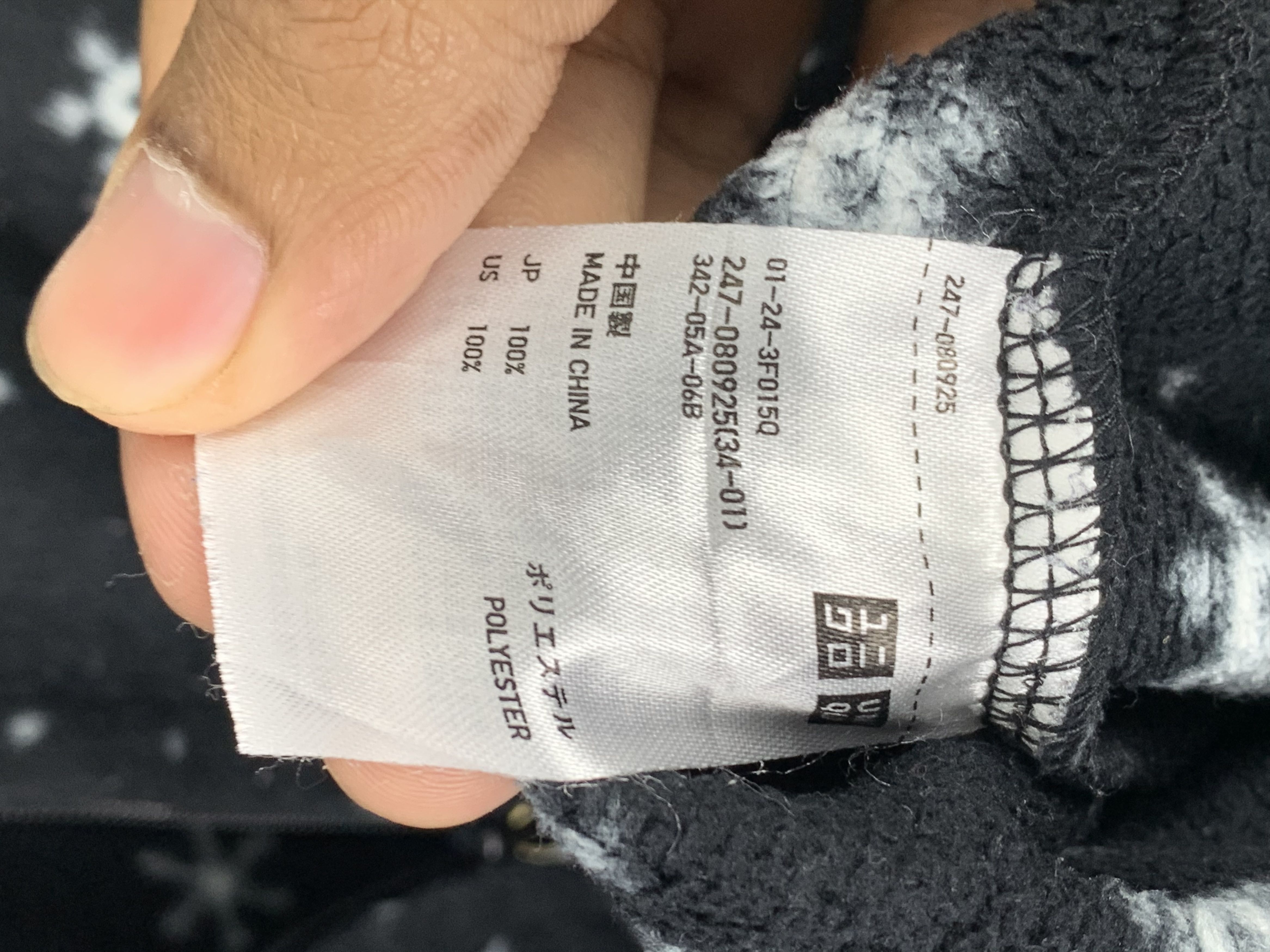 Japanese Brand UNIQLO Snowflake Sweater Size US L / EU 52-54 / 3 - 10 Thumbnail