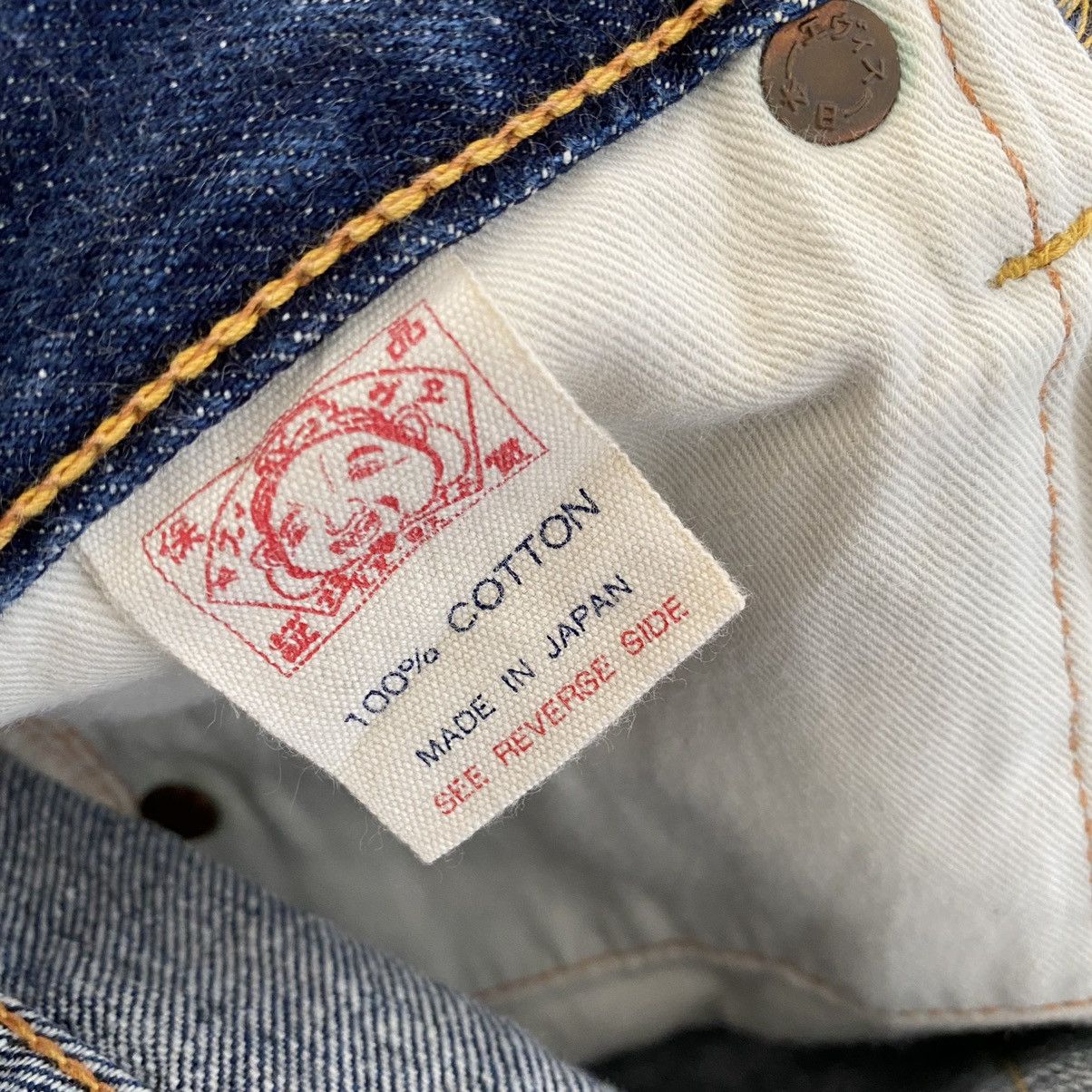 Evisu evisu selvedge denim lot 2000 Size US 28 / EU 44 - 6 Thumbnail