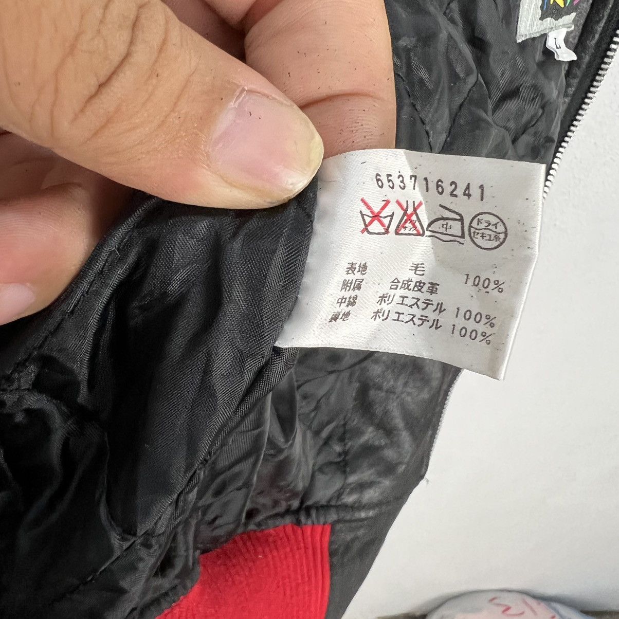 Japanese Brand VINTAGE PAGELO STRIPED VARSITY JACKET BIG LOGO Size US L / EU 52-54 / 3 - 16 Thumbnail