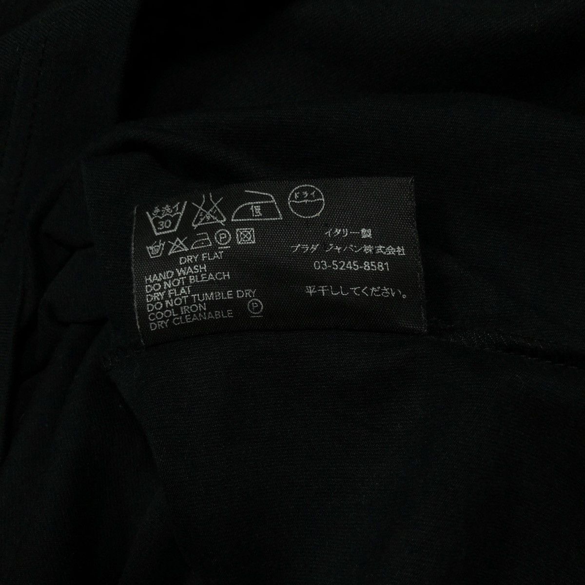 Prada Prada Back Hidden Pocket Tee Size US S / EU 44-46 / 1 - 11 Thumbnail
