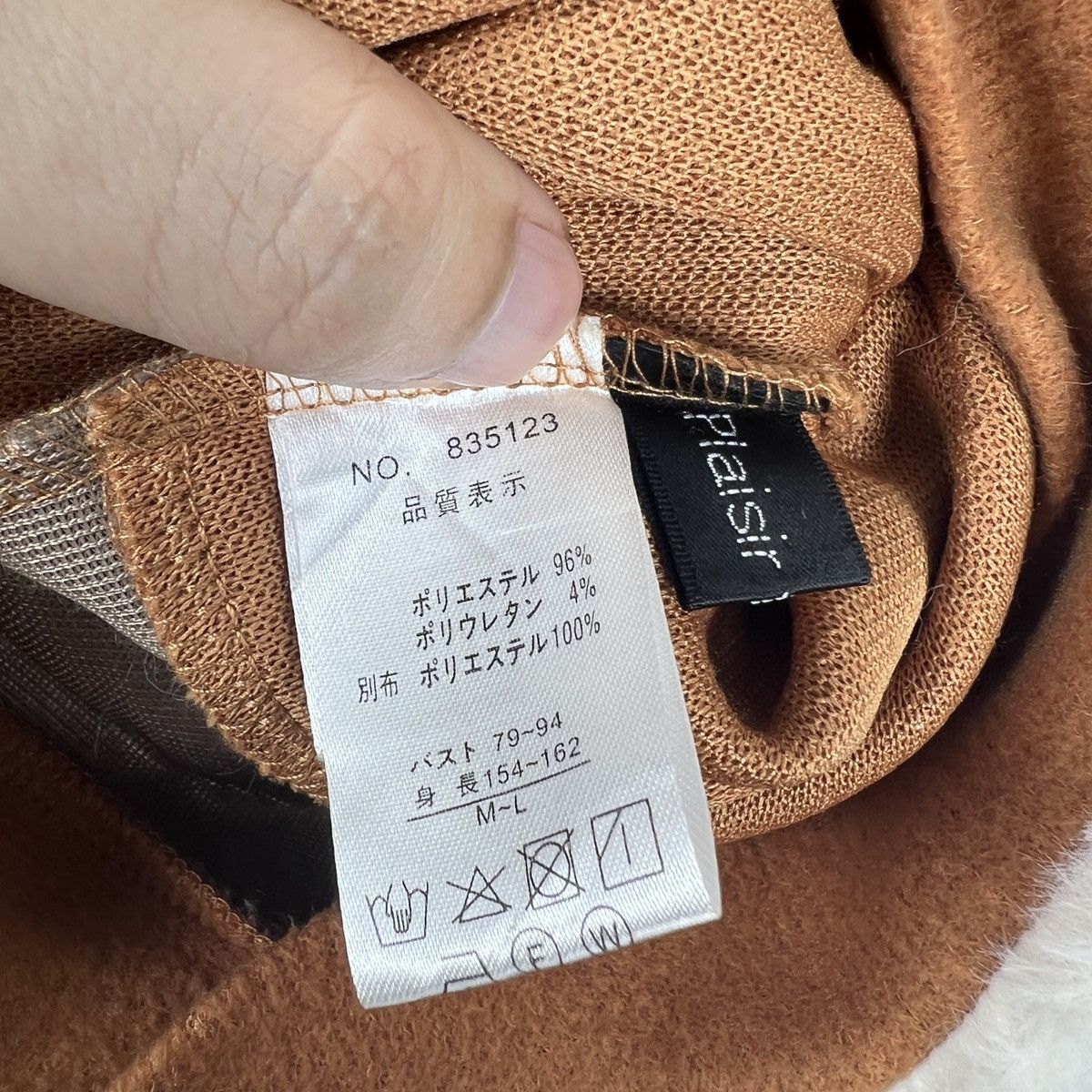 Japanese Brand Vintage Sweatshirt Nice Design SS0003 Size US S / EU 44-46 / 1 - 5 Thumbnail
