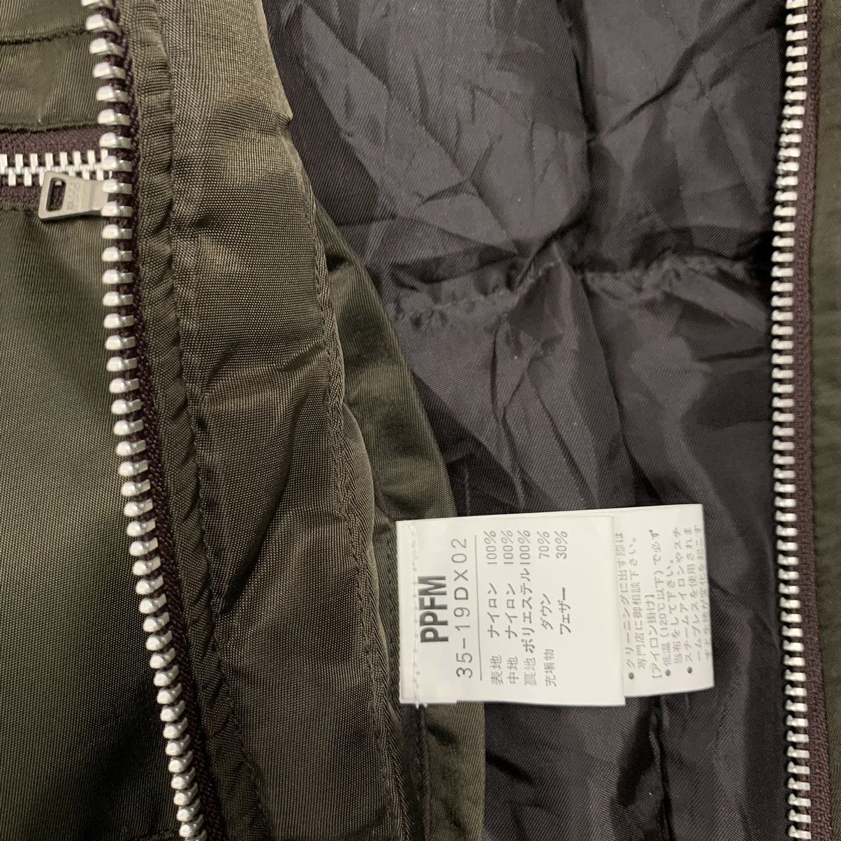 PPFM Vintage PPFM Army Style Green Jacket Size M Size US M / EU 48-50 / 2 - 10 Thumbnail