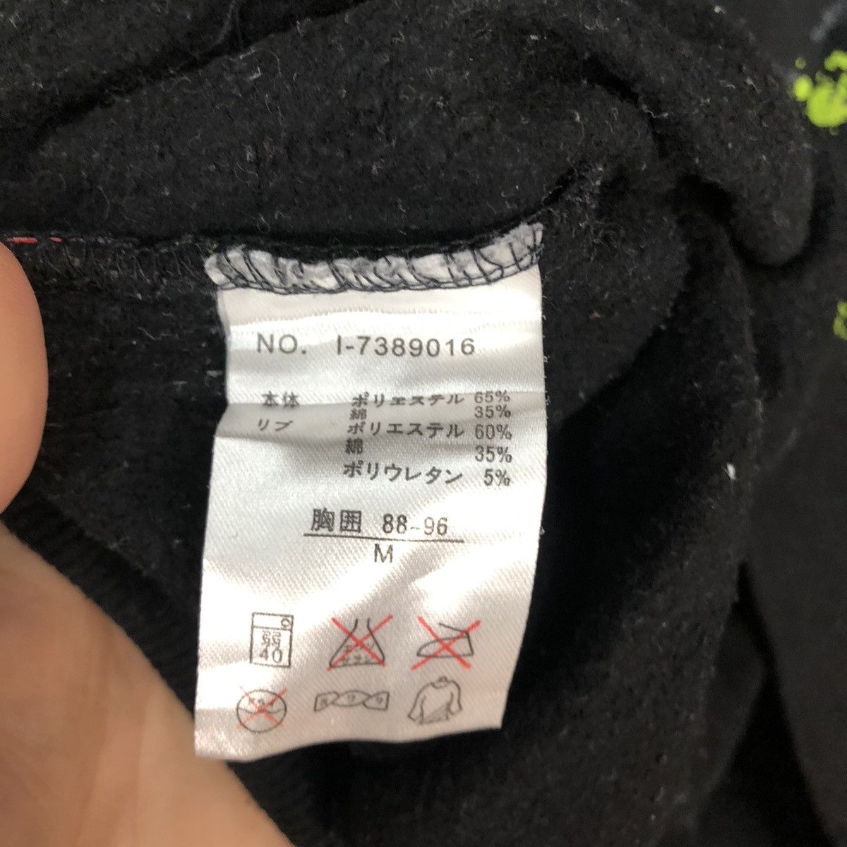 Japanese Brand × Vintage I’LLS black art japan Hoodies #3724 Size US M / EU 48-50 / 2 - 15 Thumbnail