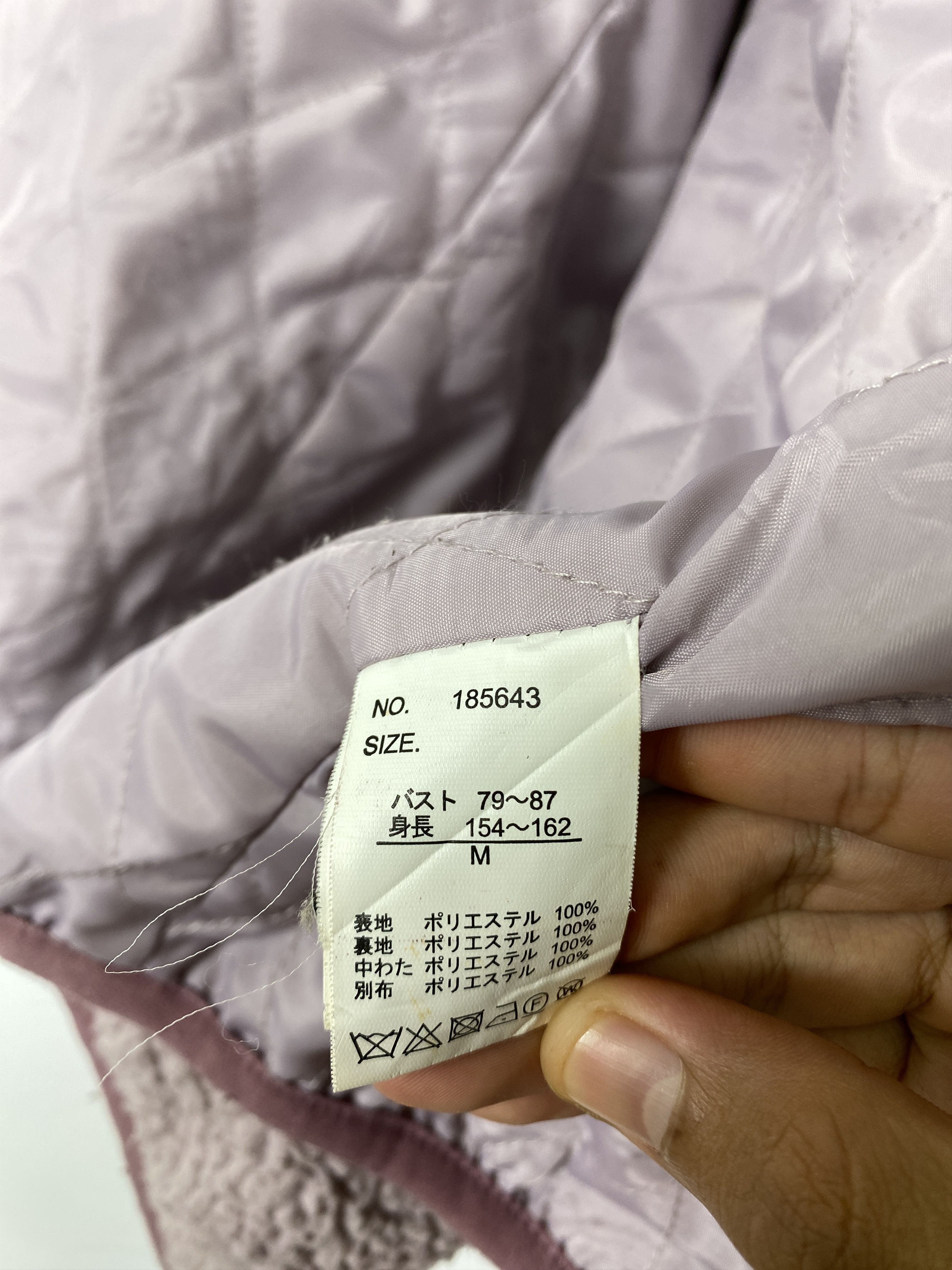Japanese Brand Vintage Japanese Brand Fleece Jackets Quilted Lining Size US S / EU 44-46 / 1 - 9 Thumbnail