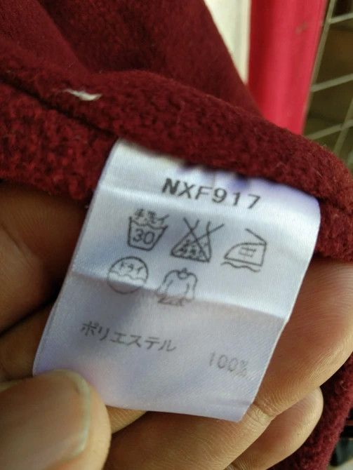 Japanese Brand POLO LIGHT JACKET Size US L / EU 52-54 / 3 - 9 Thumbnail