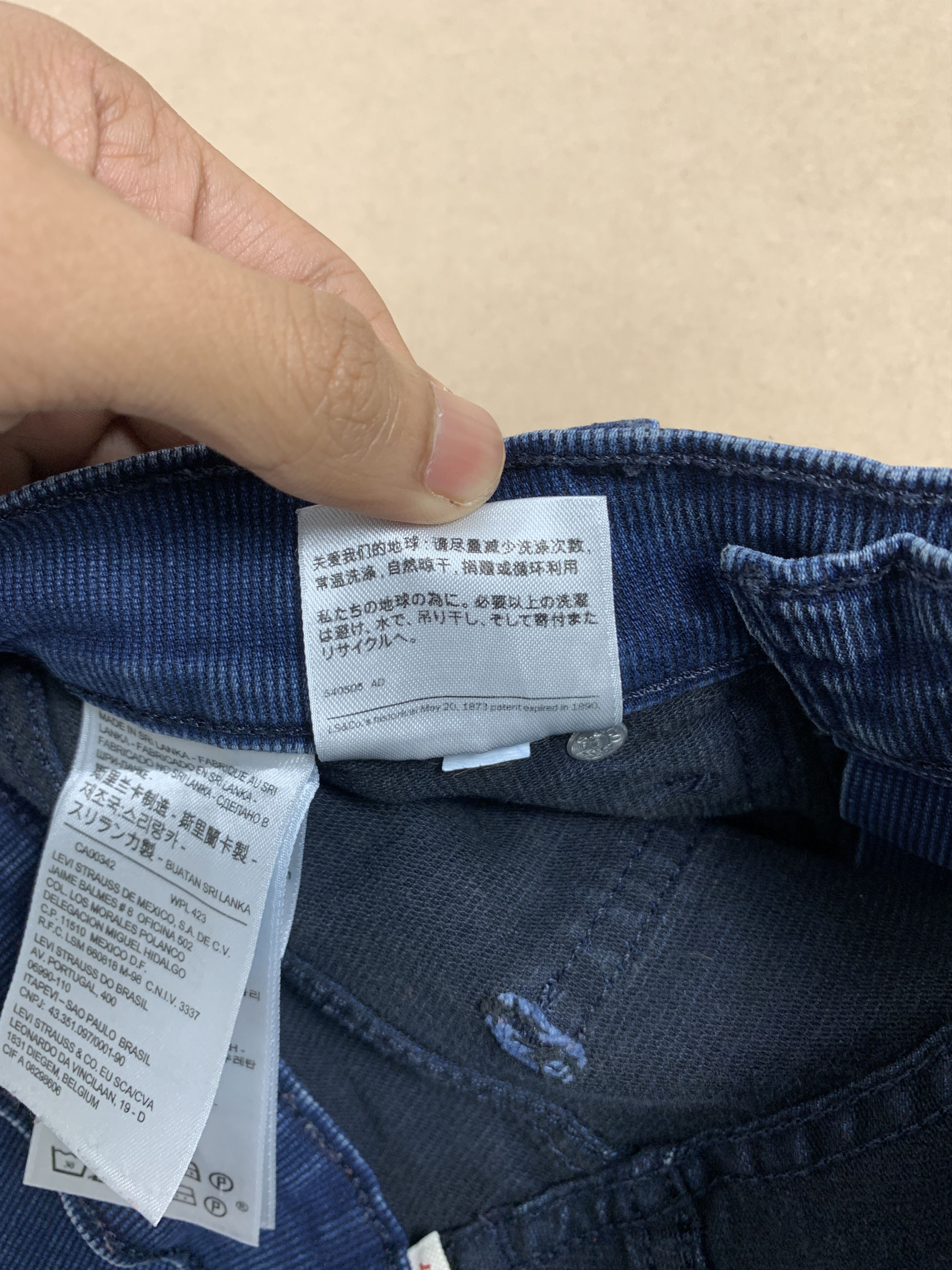 Levi's Vintage Levi's 477 Slim Stretch Front Pocket Jeans Size 25" / US 0 / IT 36 - 11 Thumbnail