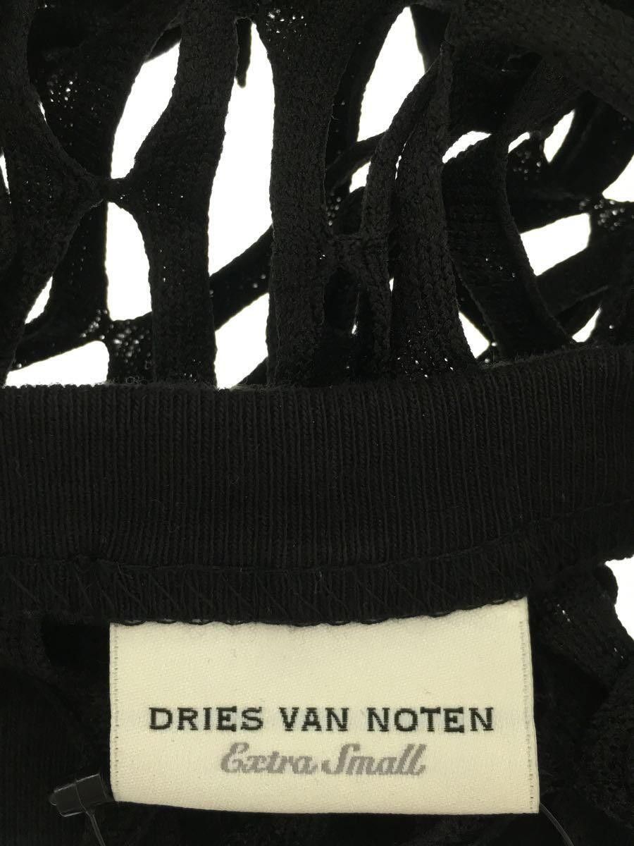 Dries Van Noten SS21 Oversized Cropped Fishnet Shirt Size US XS / EU 42 / 0 - 4 Thumbnail