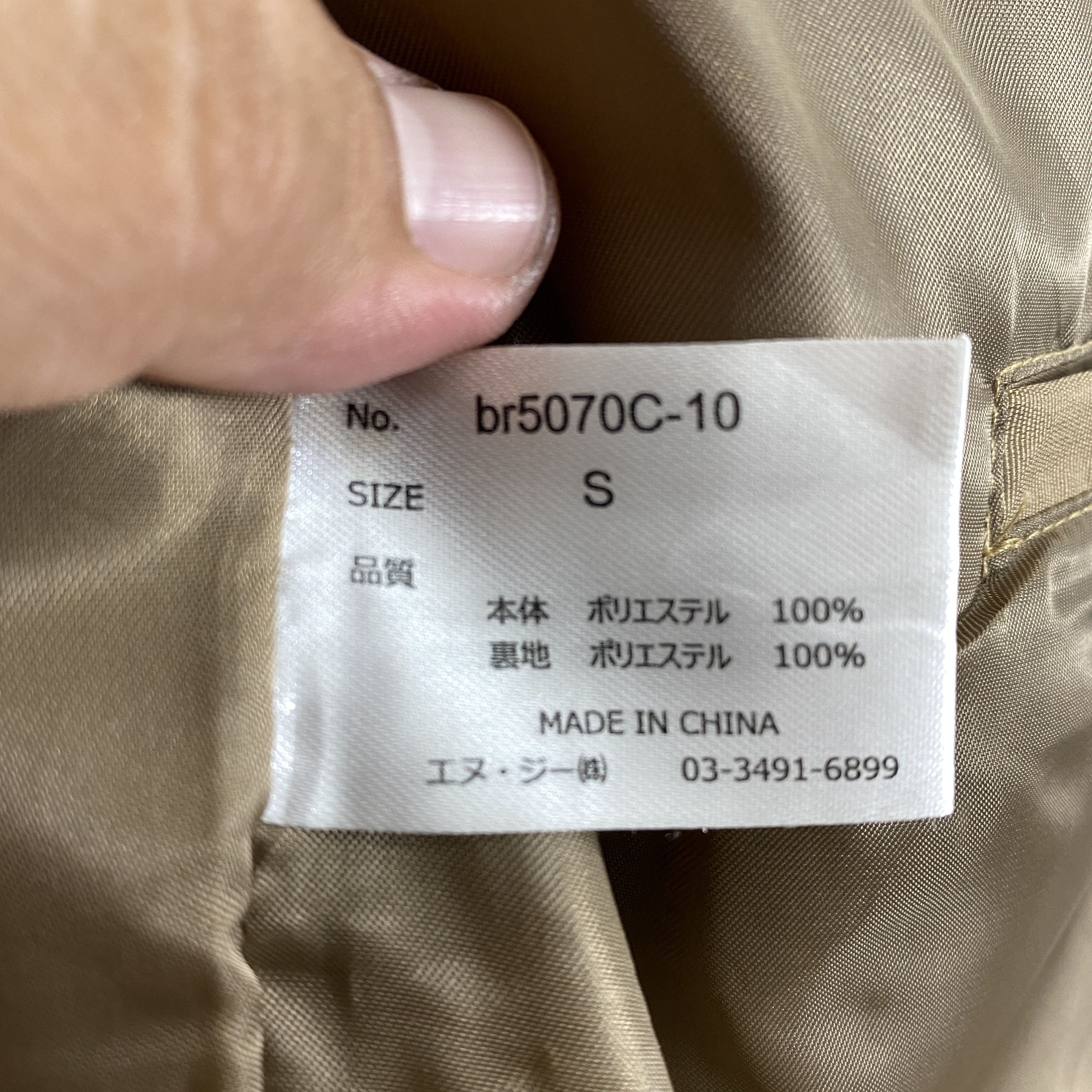 Japanese Brand Vintage 5ZipFive Winbreaker Multicolour Hoodie Jacket J0135 Size US S / EU 44-46 / 1 - 12 Thumbnail