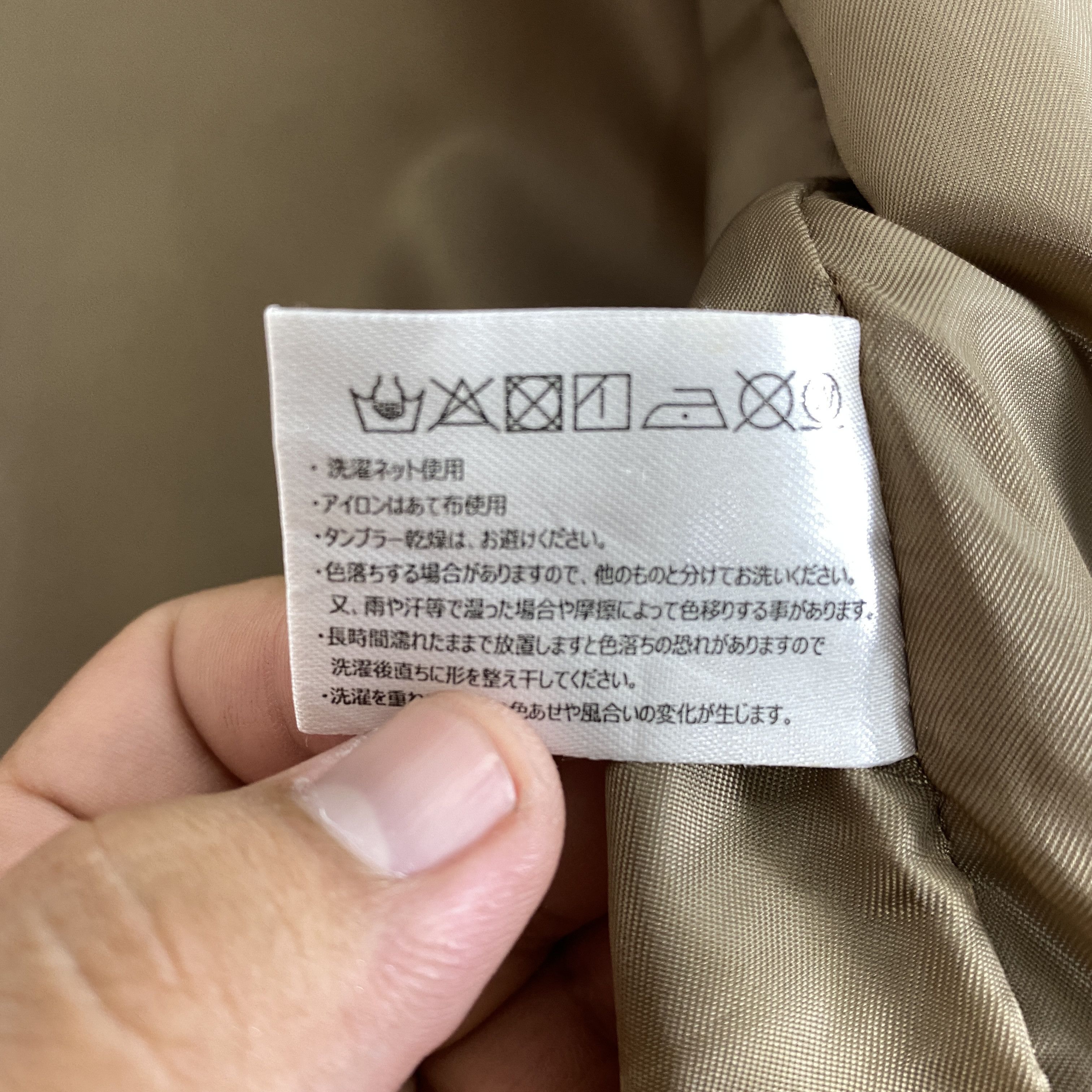 Japanese Brand Vintage 5ZipFive Winbreaker Multicolour Hoodie Jacket J0135 Size US S / EU 44-46 / 1 - 13 Thumbnail