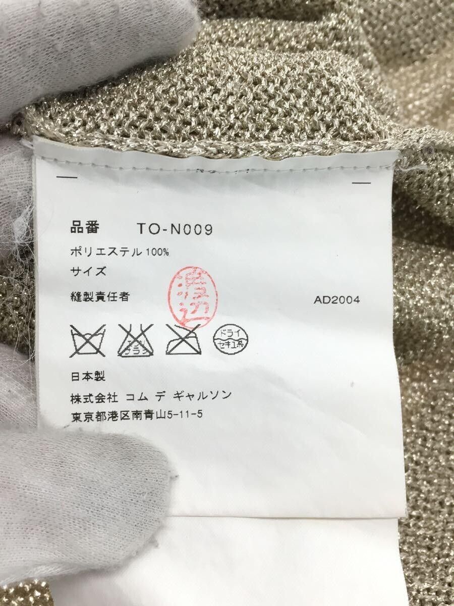 Comme des Garcons AW02 Rare "Hurry Up & Slow Down Raglan Knit Sweater Size US XS / EU 42 / 0 - 5 Thumbnail