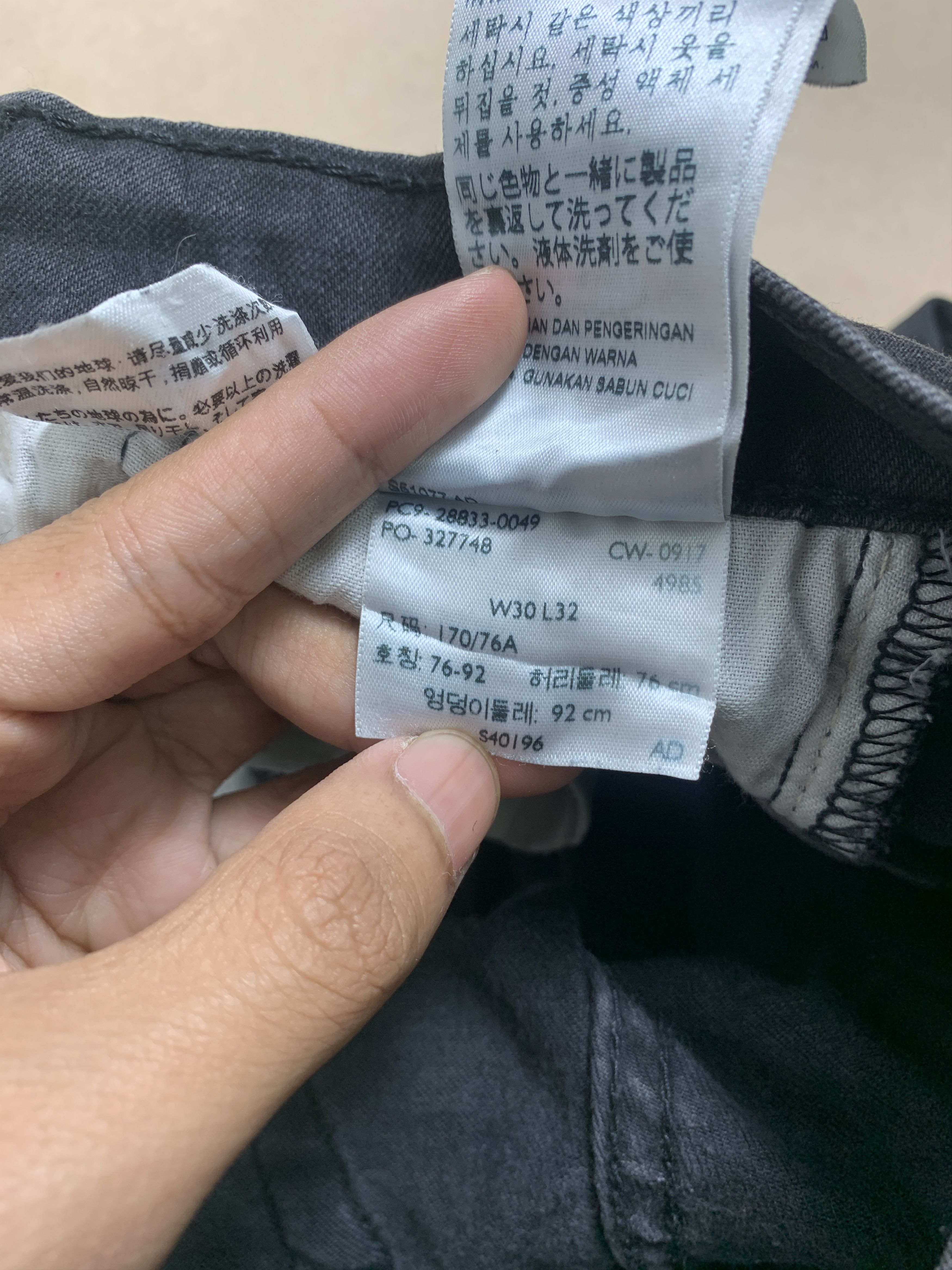 Levi's Vintage Levi's 512 Faded Black Label Jeans Size US 29 - 19 Thumbnail