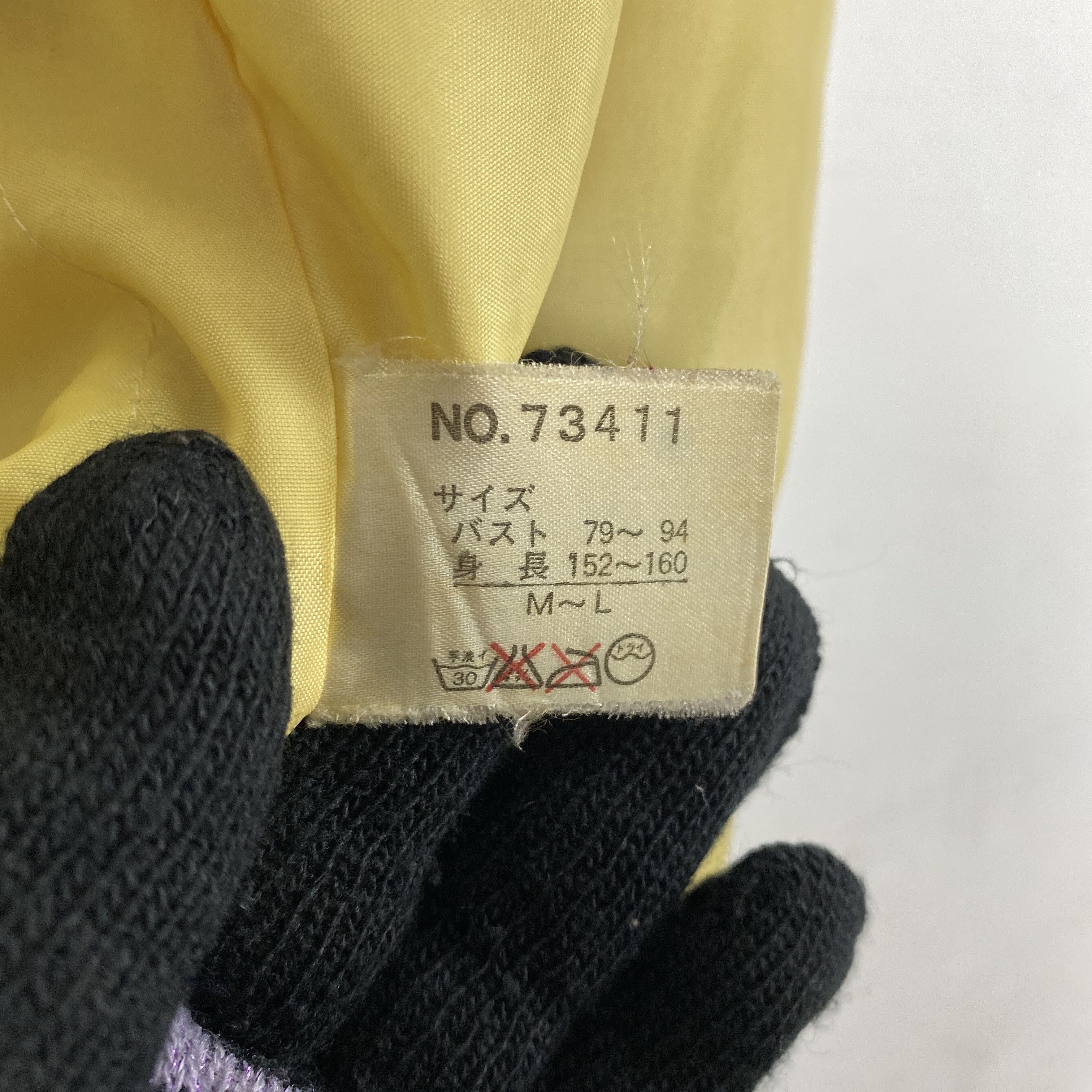 Japanese Brand Vintage Casual Life Windbreaker Jacket J0147 Size US S / EU 44-46 / 1 - 14 Thumbnail