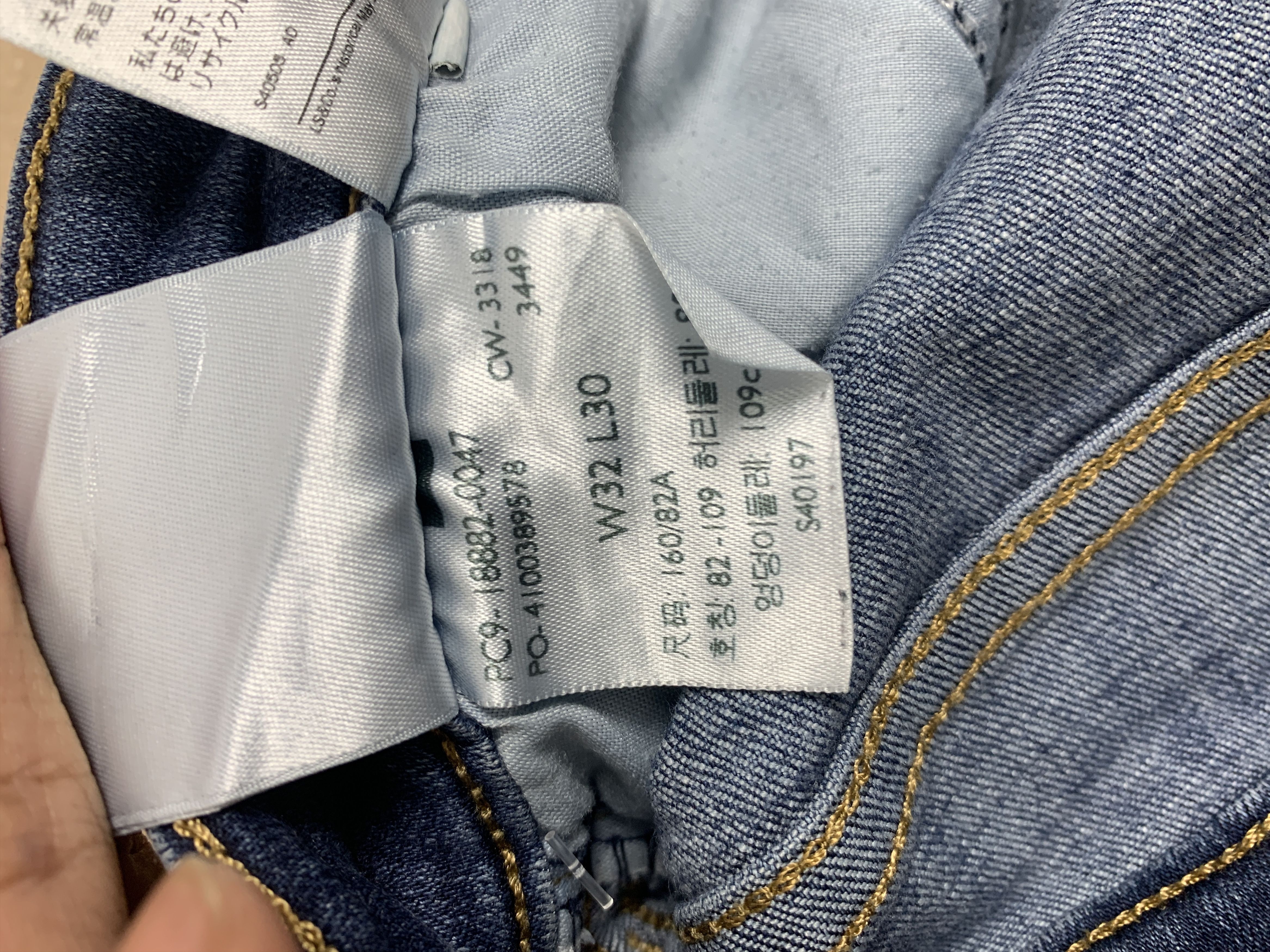 Levi's Vintage LEVI'S 721 High Rise Skinny Jeans P0156 Size US 30 / EU 46 - 16 Thumbnail