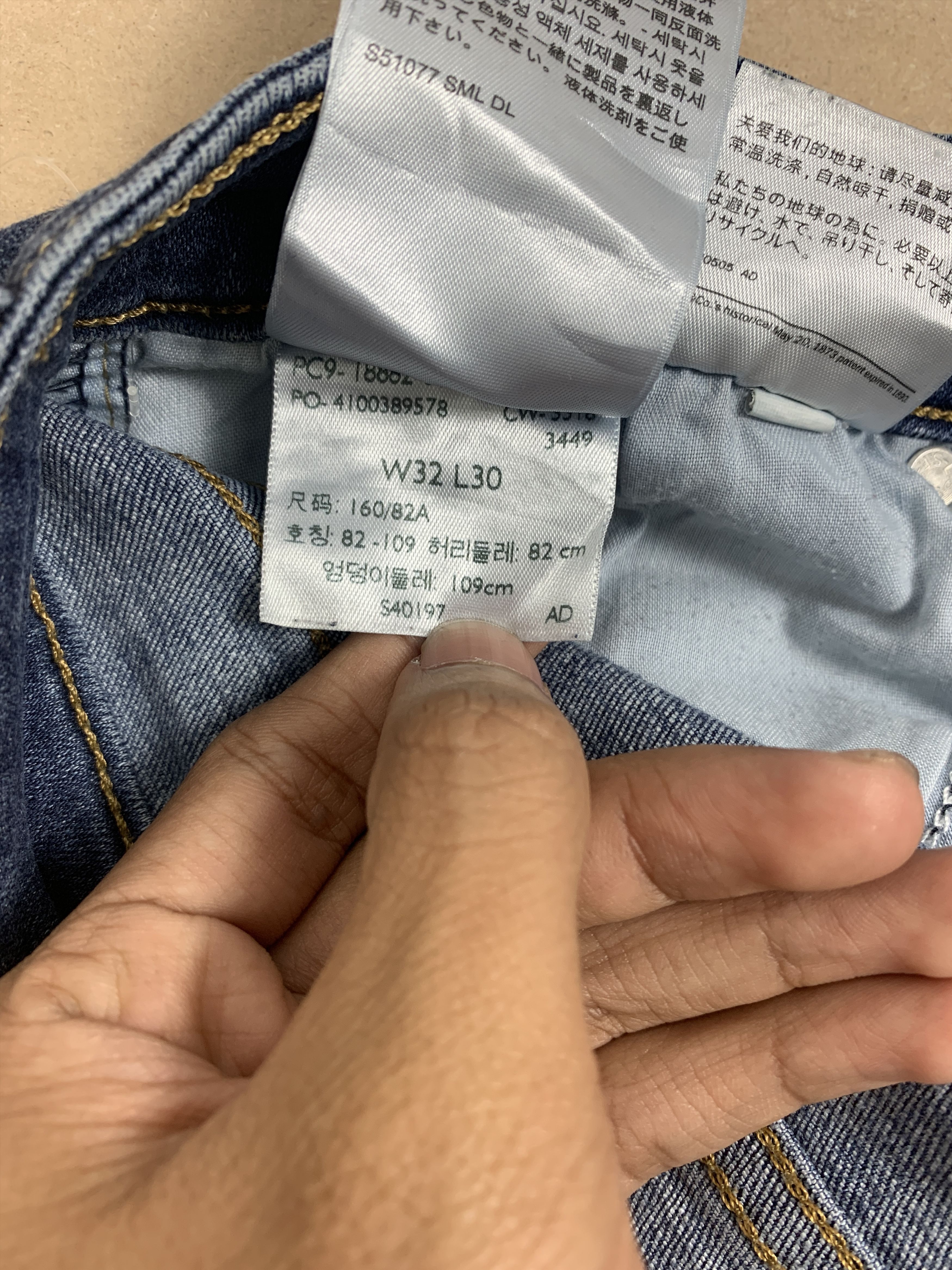 Levi's Vintage LEVI'S 721 High Rise Skinny Jeans P0156 Size US 30 / EU 46 - 15 Thumbnail