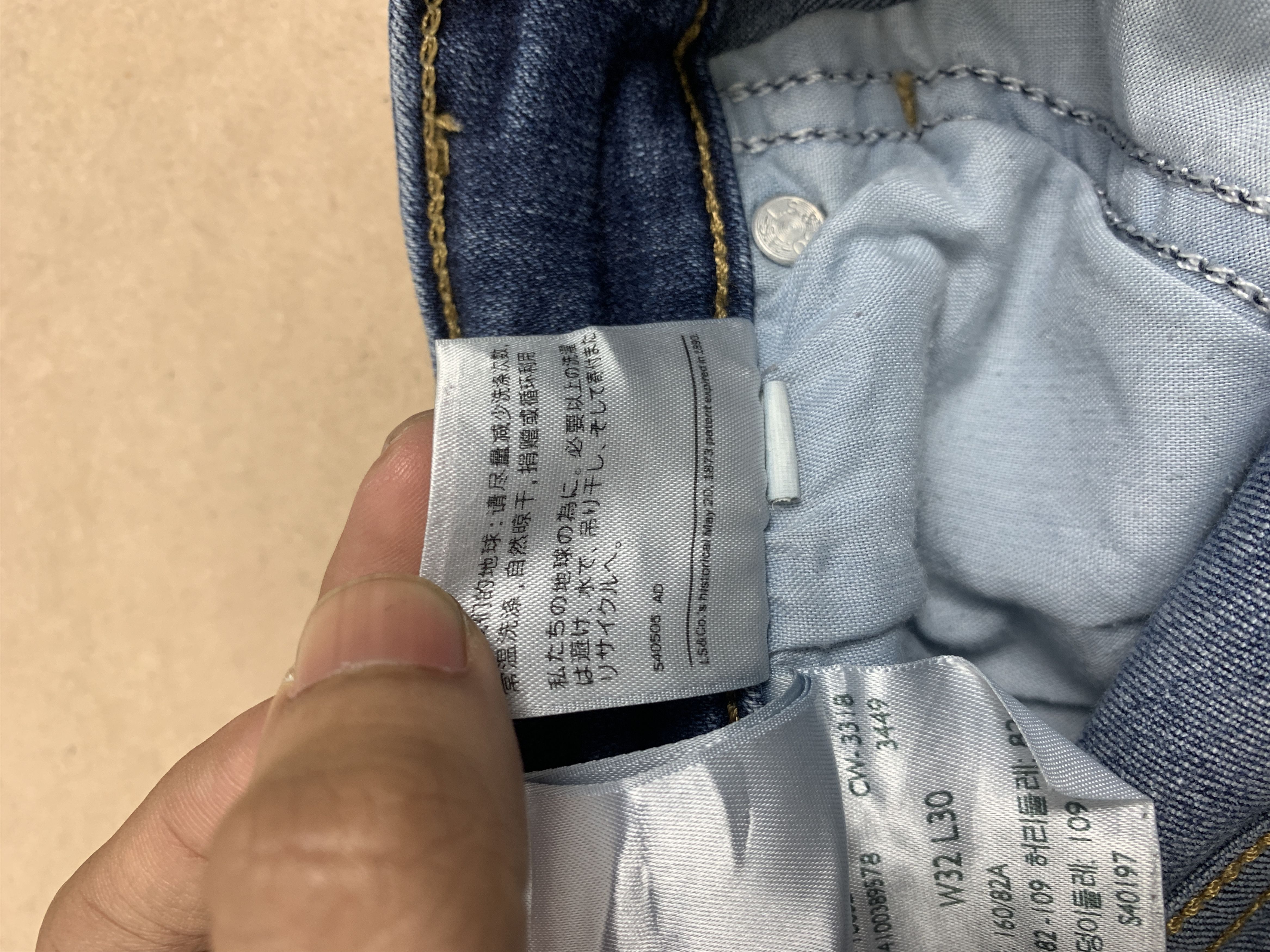 Levi's Vintage LEVI'S 721 High Rise Skinny Jeans P0156 Size US 30 / EU 46 - 19 Thumbnail