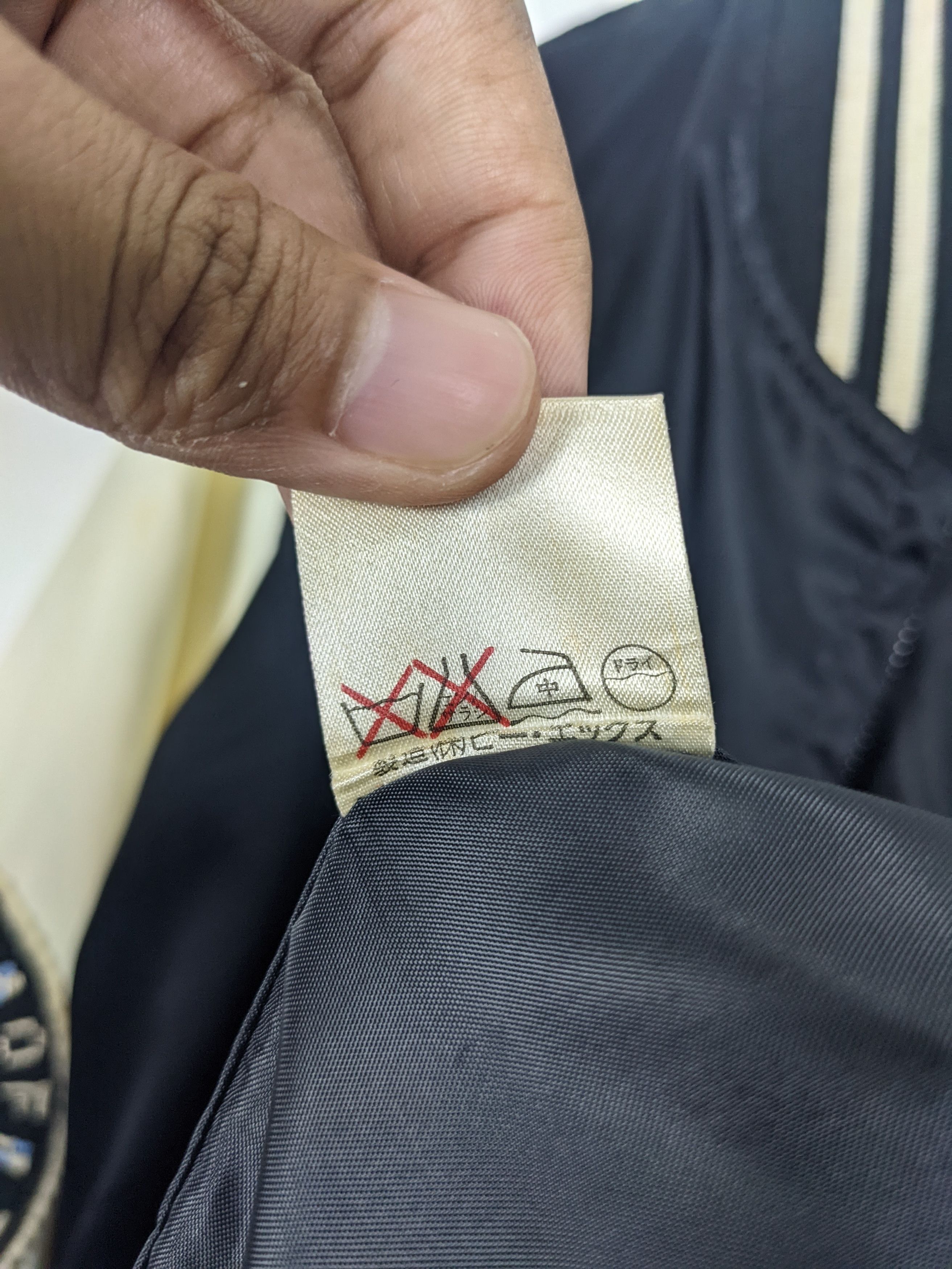 Japanese Brand Vintage Sukajan Varsity Jacket J0158 Size US S / EU 44-46 / 1 - 12 Thumbnail