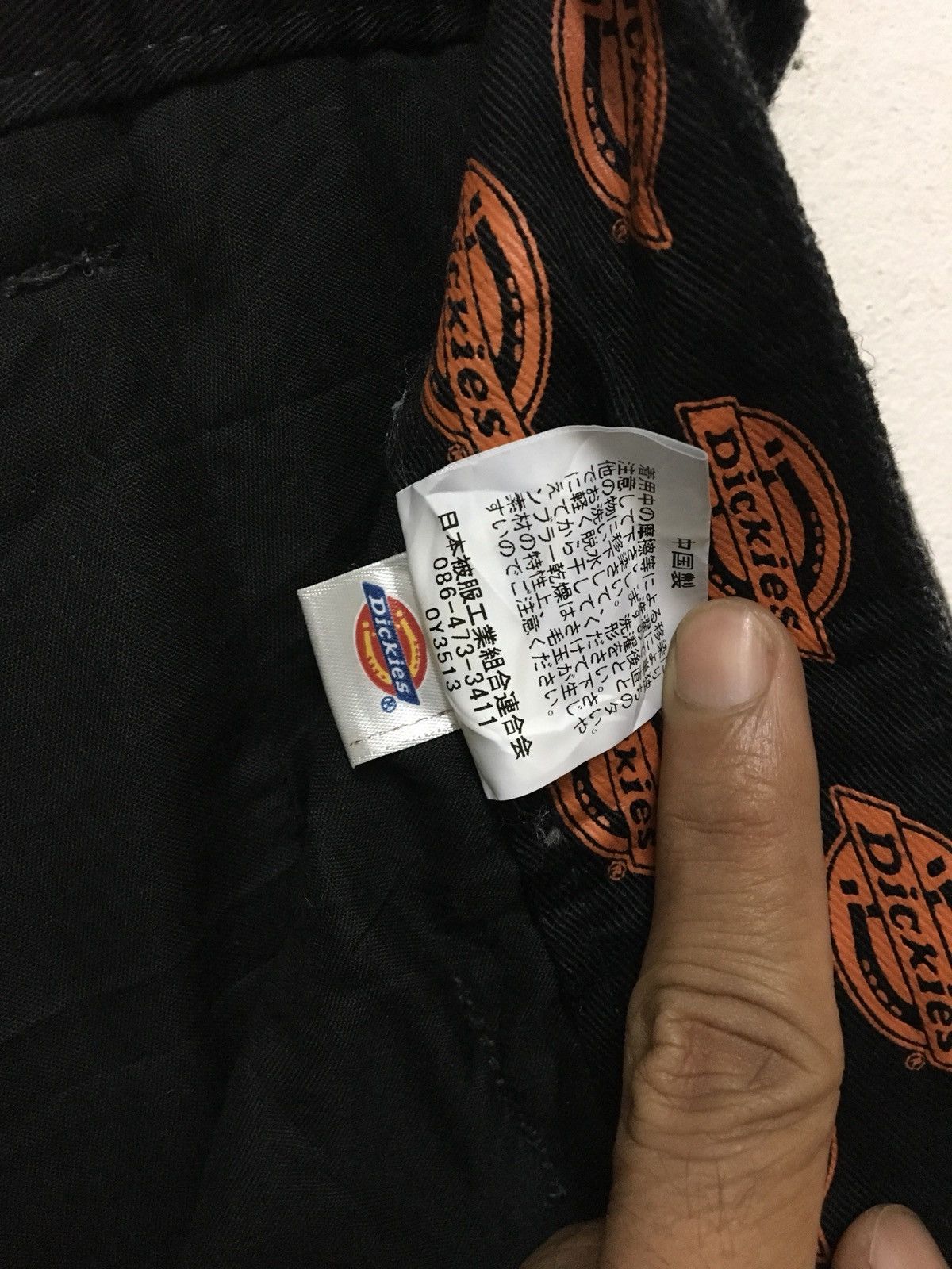 Beams Plus × Dickies 🔥Last Drop🔥Wool Casual Pants Style By Beams X Dickies Size US 29 - 7 Thumbnail