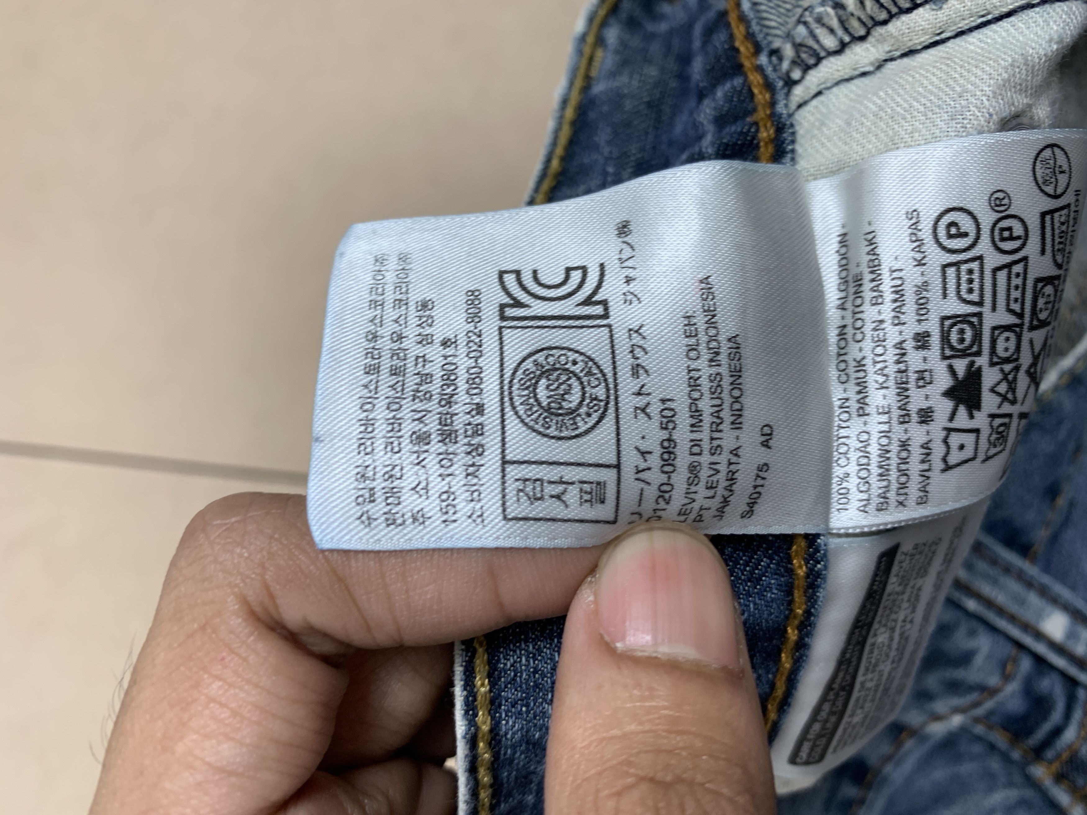 Levi's × Vintage Vintage LEVI'S 514 Distressed Faded Straight Cut Jeans Size US 31 - 15 Thumbnail