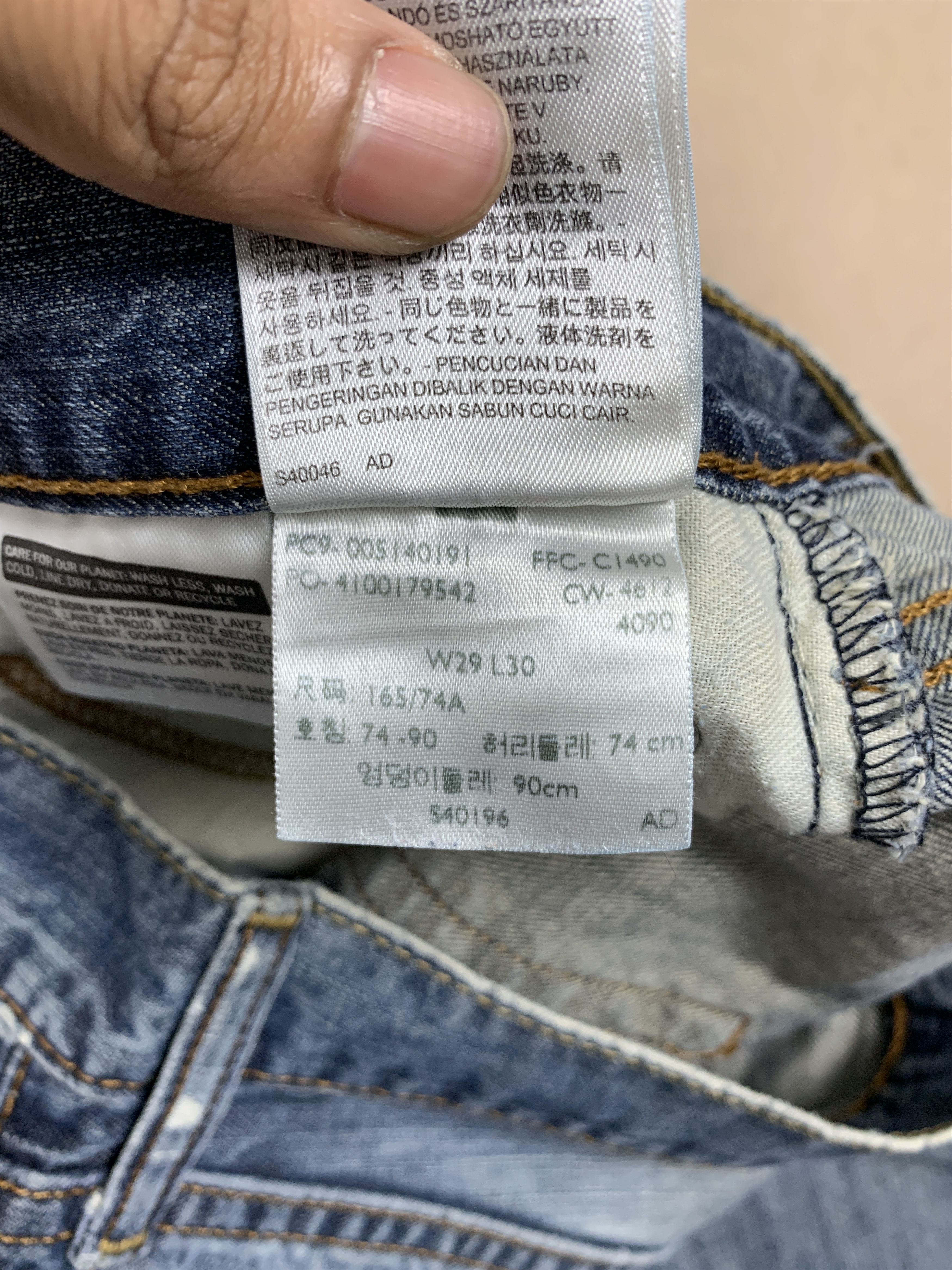 Levi's × Vintage Vintage LEVI'S 514 Distressed Faded Straight Cut Jeans Size US 31 - 18 Thumbnail