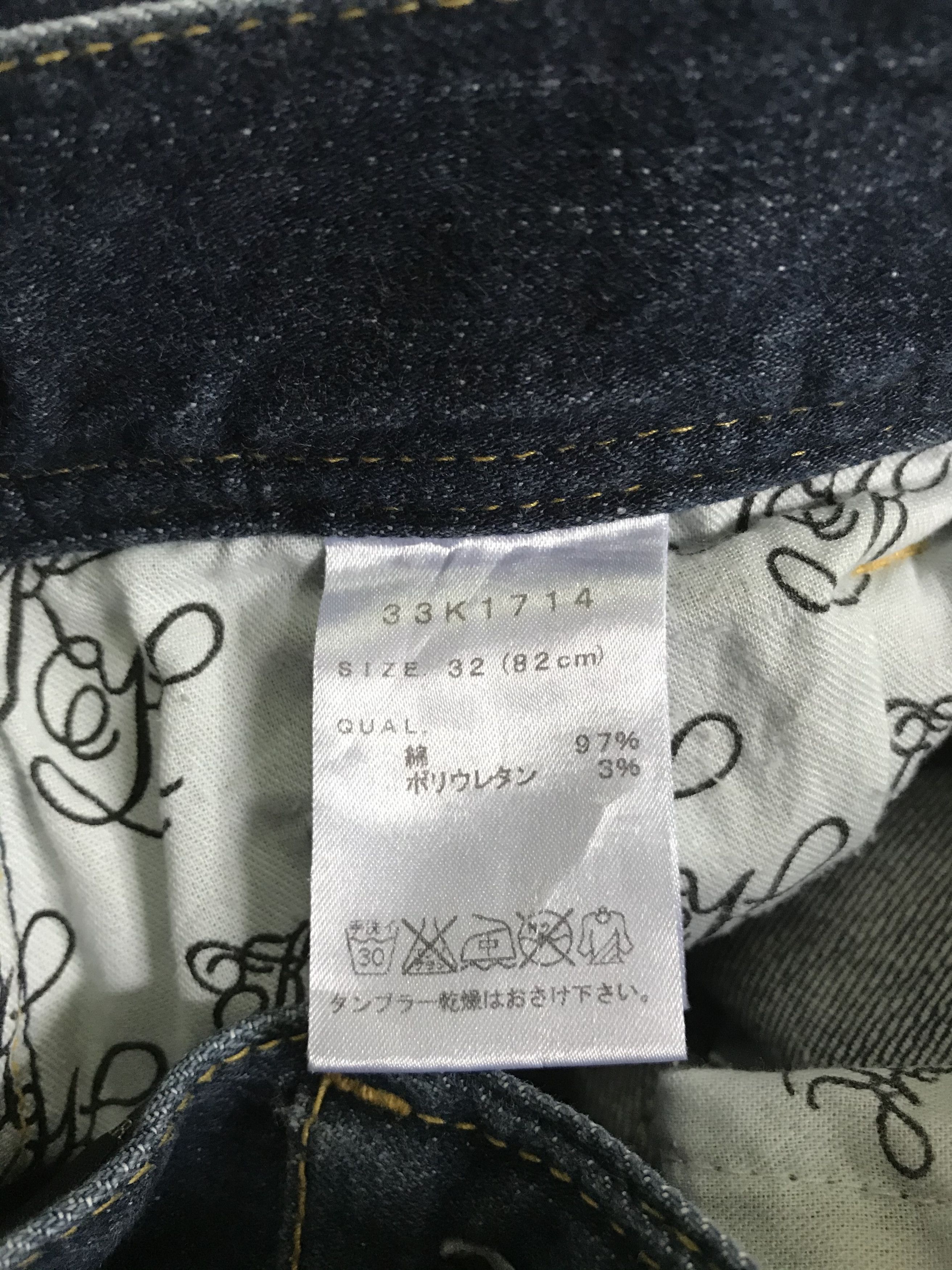 Karl Kani Karl kani blue jeans Size 30" / US 8 / IT 44 - 6 Thumbnail
